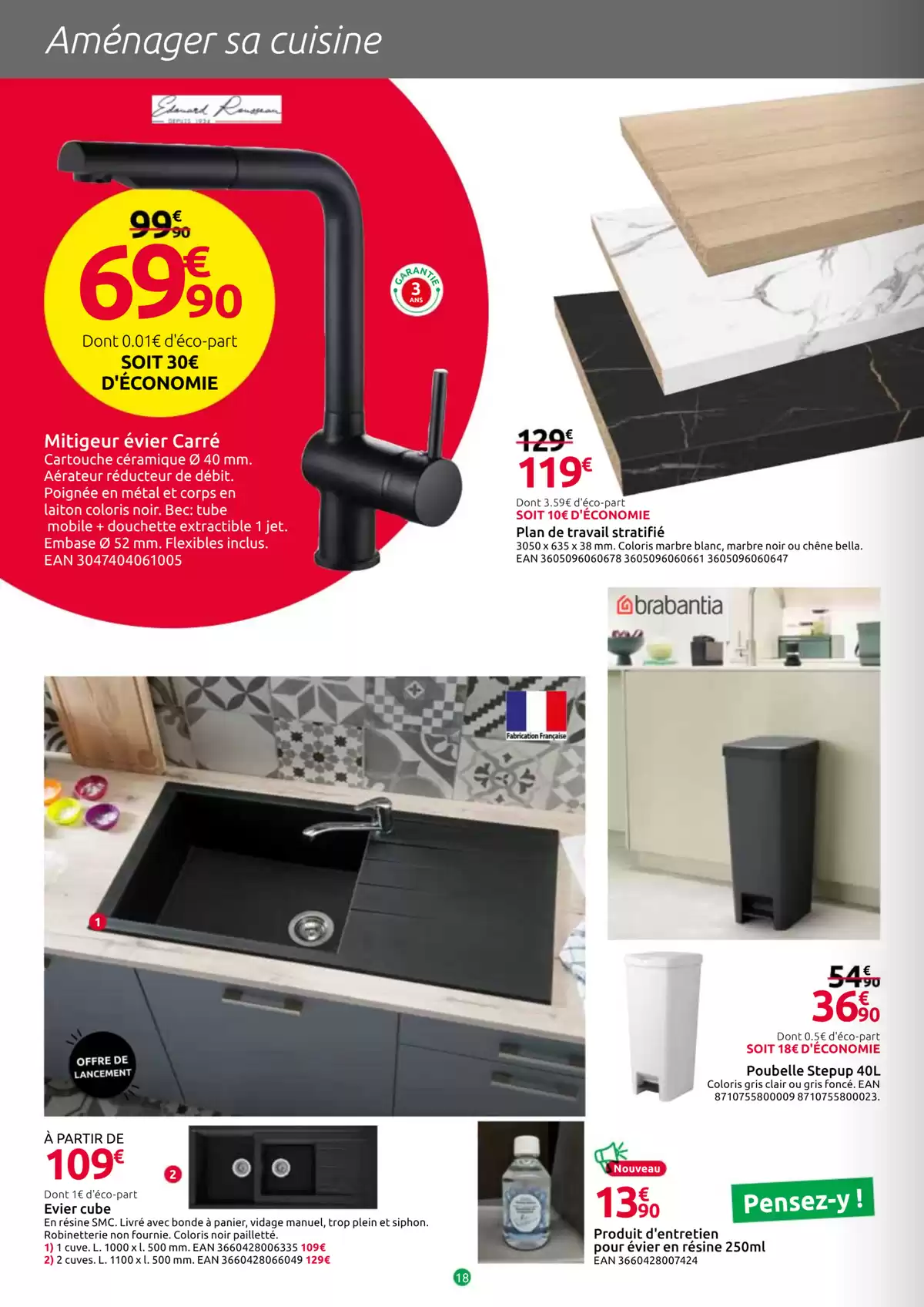 عروض السيد بريكولاج فرنسا من ٢٥ مارس حتى ١٩ أبريل ٢٠٢٦ كتالوج التخفيضات الجديد - السيد بريكولاج - فرنسا - 25 مارس 2026 – 19 ابريل 2026 - صفحة 18