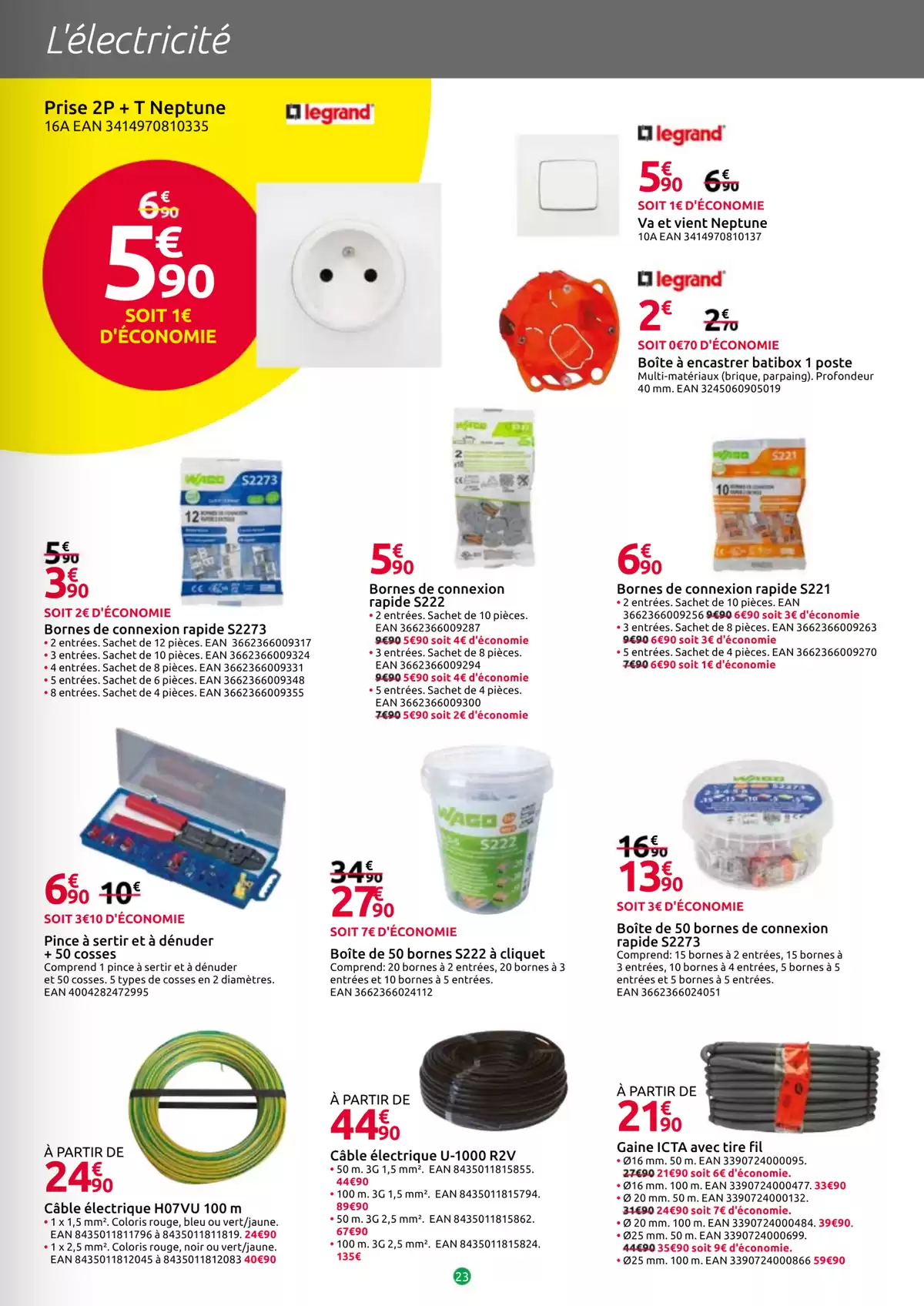 عروض السيد بريكولاج فرنسا من ٢٥ مارس حتى ١٩ أبريل ٢٠٢٦ كتالوج التخفيضات الجديد - السيد بريكولاج - فرنسا - 25 مارس 2026 – 19 ابريل 2026 - صفحة 23