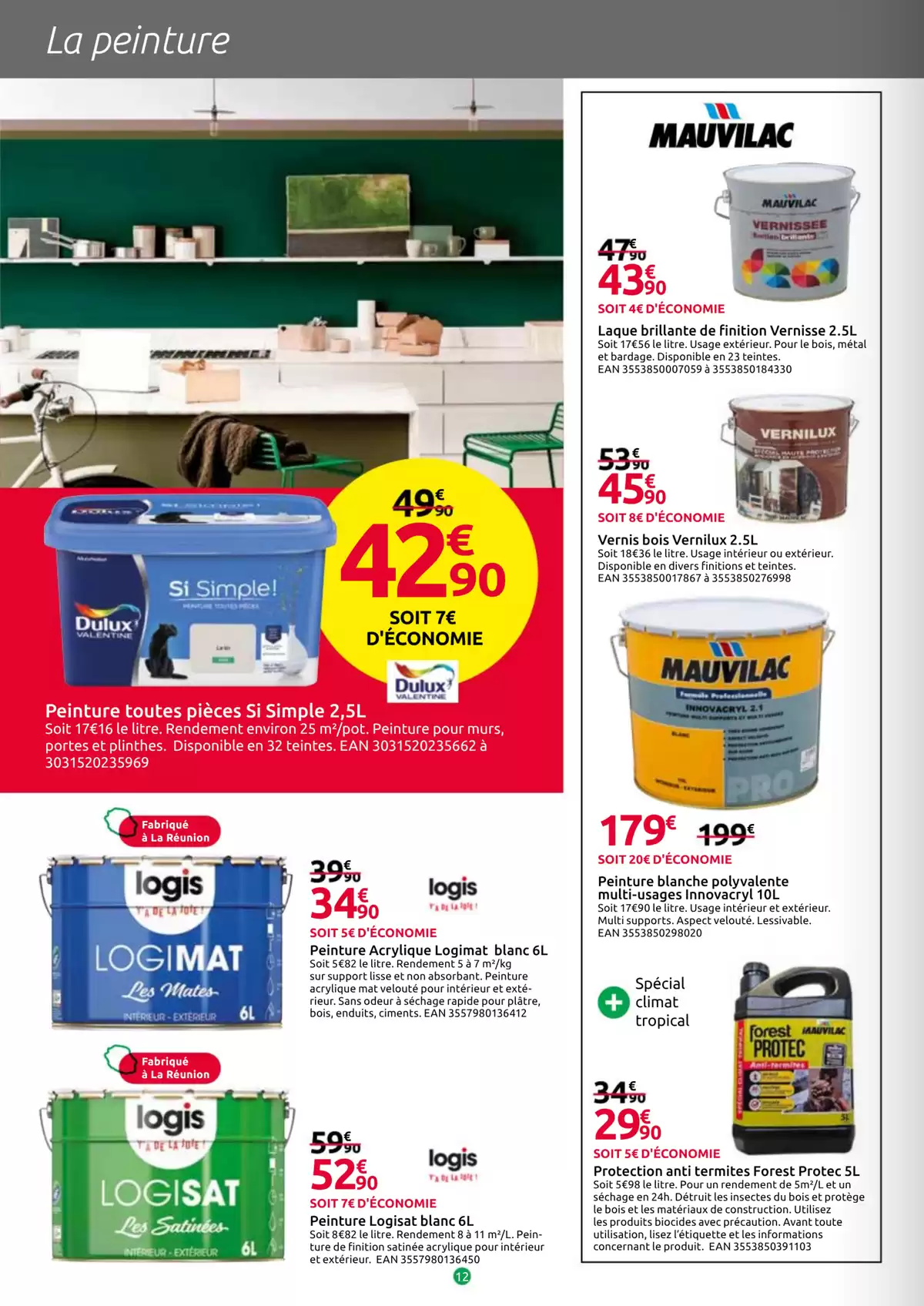 عروض السيد بريكولاج فرنسا من ٢٥ مارس حتى ١٩ أبريل ٢٠٢٦ كتالوج التخفيضات الجديد - السيد بريكولاج - فرنسا - 25 مارس 2026 – 19 ابريل 2026 - صفحة 12