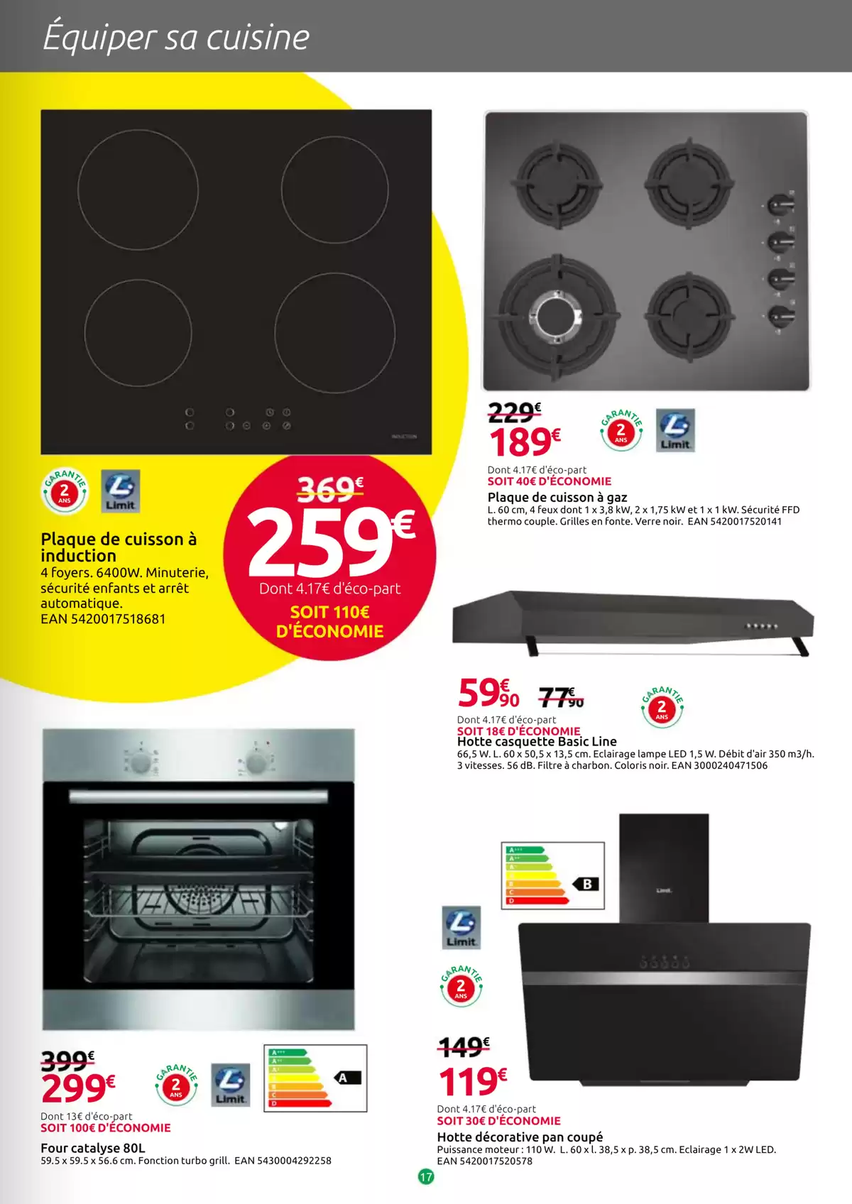 عروض السيد بريكولاج فرنسا من ٢٥ مارس حتى ١٩ أبريل ٢٠٢٦ كتالوج التخفيضات الجديد - السيد بريكولاج - فرنسا - 25 مارس 2026 – 19 ابريل 2026 - صفحة 17