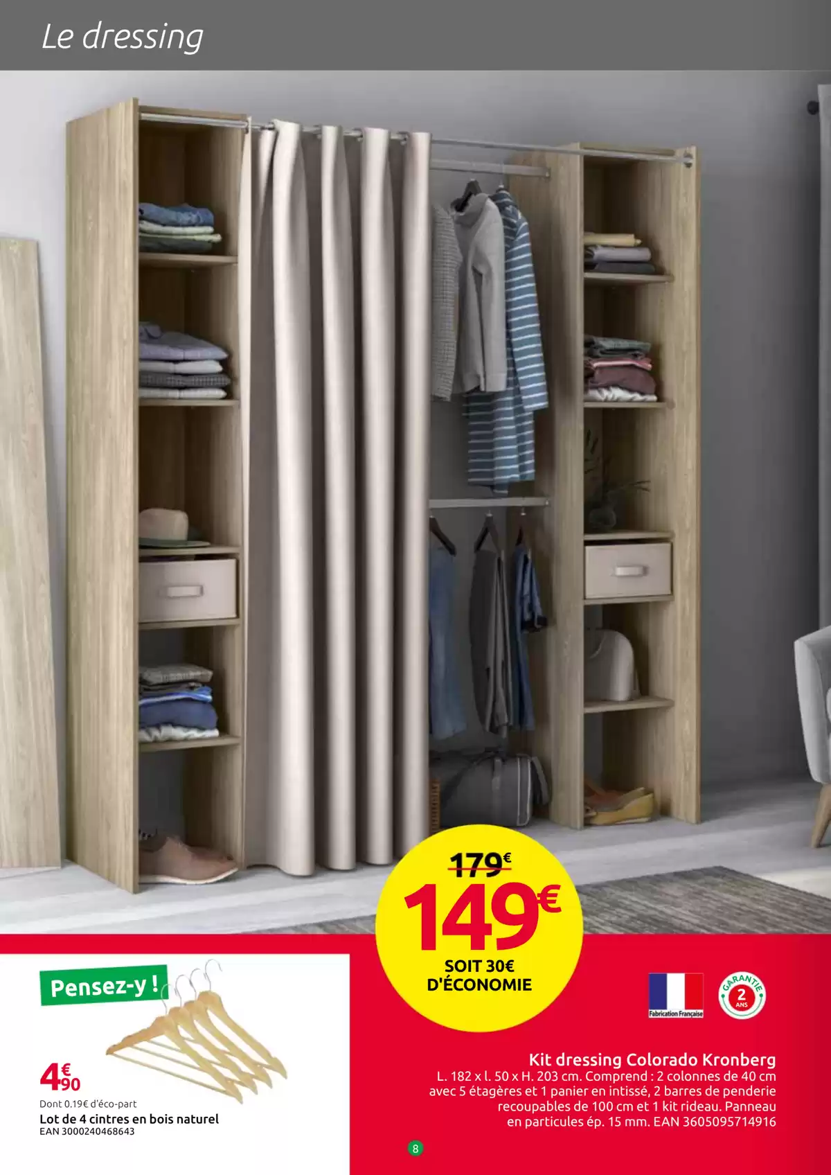 عروض السيد بريكولاج فرنسا من ٢٥ مارس حتى ١٩ أبريل ٢٠٢٦ كتالوج التخفيضات الجديد - السيد بريكولاج - فرنسا - 25 مارس 2026 – 19 ابريل 2026 - صفحة 8