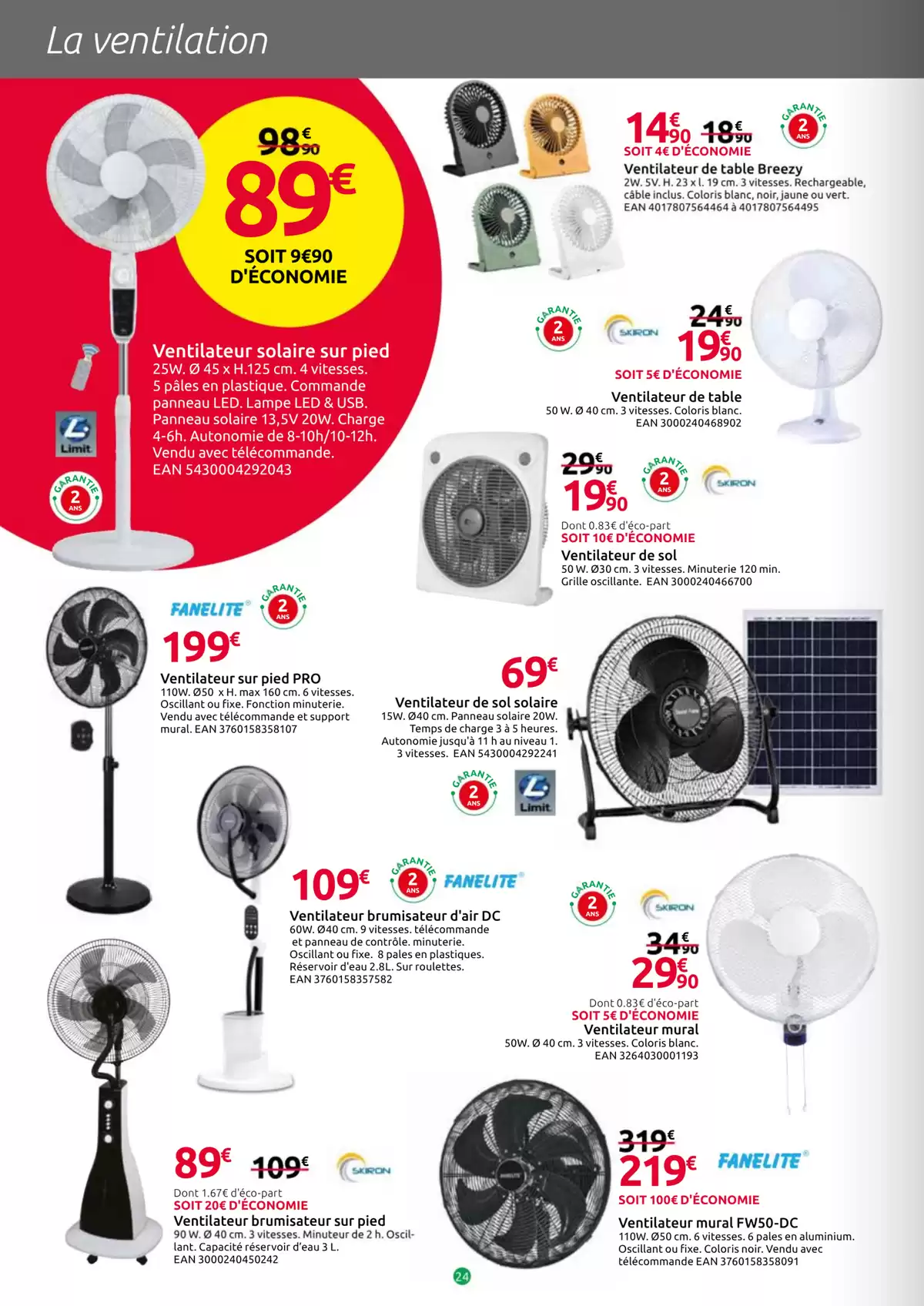 عروض السيد بريكولاج فرنسا من ٢٥ مارس حتى ١٩ أبريل ٢٠٢٦ كتالوج التخفيضات الجديد - السيد بريكولاج - فرنسا - 25 مارس 2026 – 19 ابريل 2026 - صفحة 24