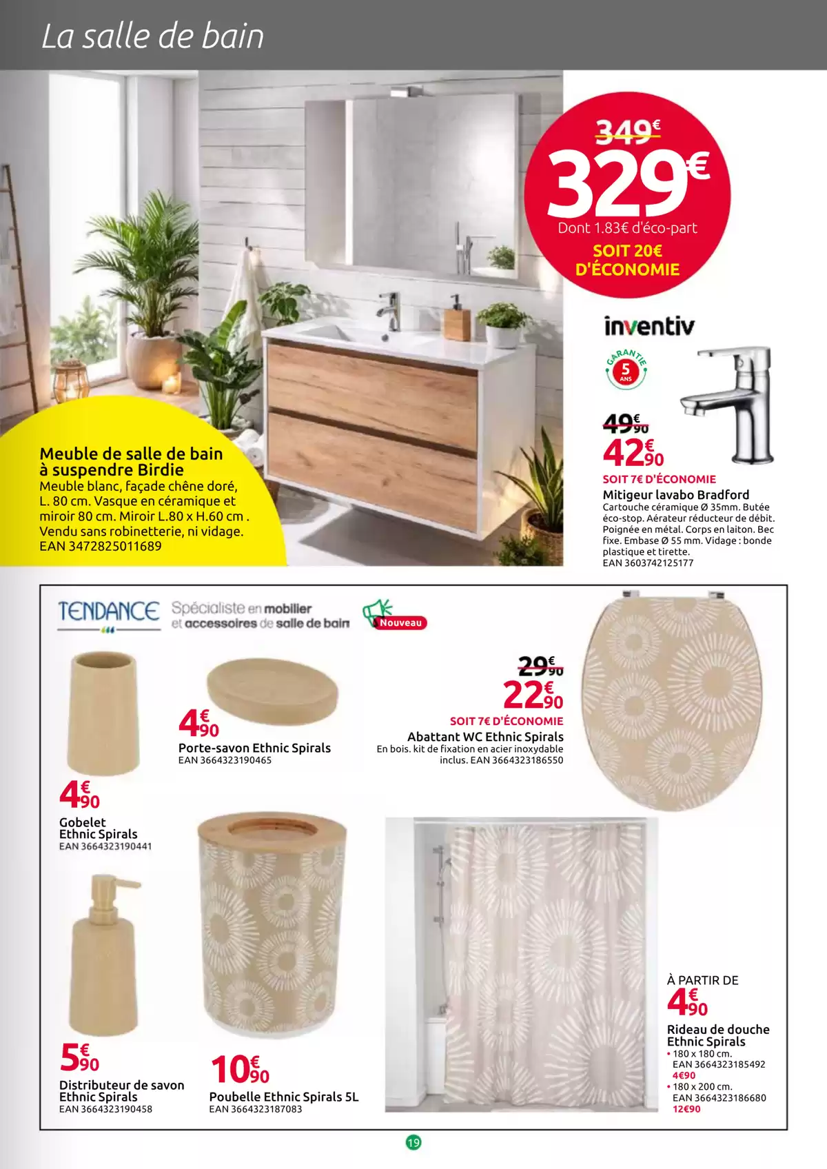 عروض السيد بريكولاج فرنسا من ٢٥ مارس حتى ١٩ أبريل ٢٠٢٦ كتالوج التخفيضات الجديد - السيد بريكولاج - فرنسا - 25 مارس 2026 – 19 ابريل 2026 - صفحة 19