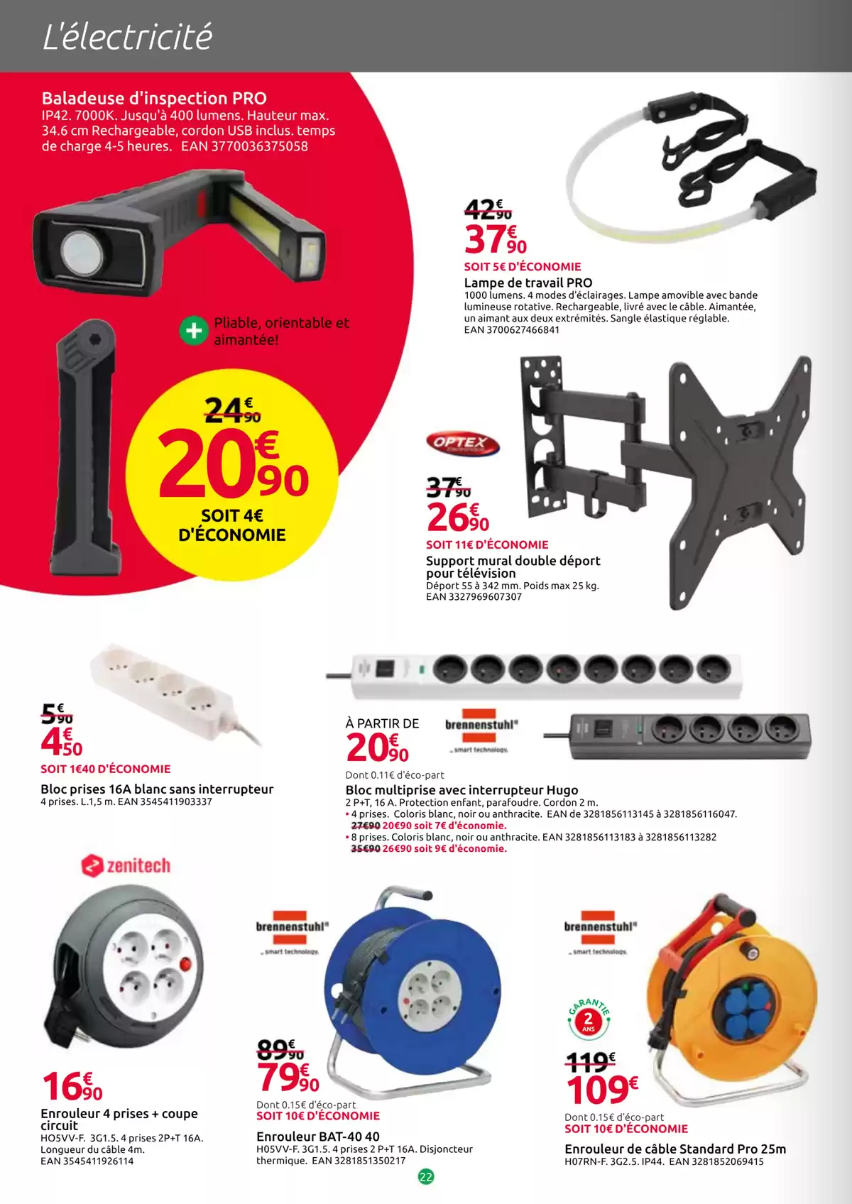 عروض السيد بريكولاج فرنسا من ٢٥ مارس حتى ١٩ أبريل ٢٠٢٦ كتالوج التخفيضات الجديد - السيد بريكولاج - فرنسا - 25 مارس 2026 – 19 ابريل 2026 - صفحة 22