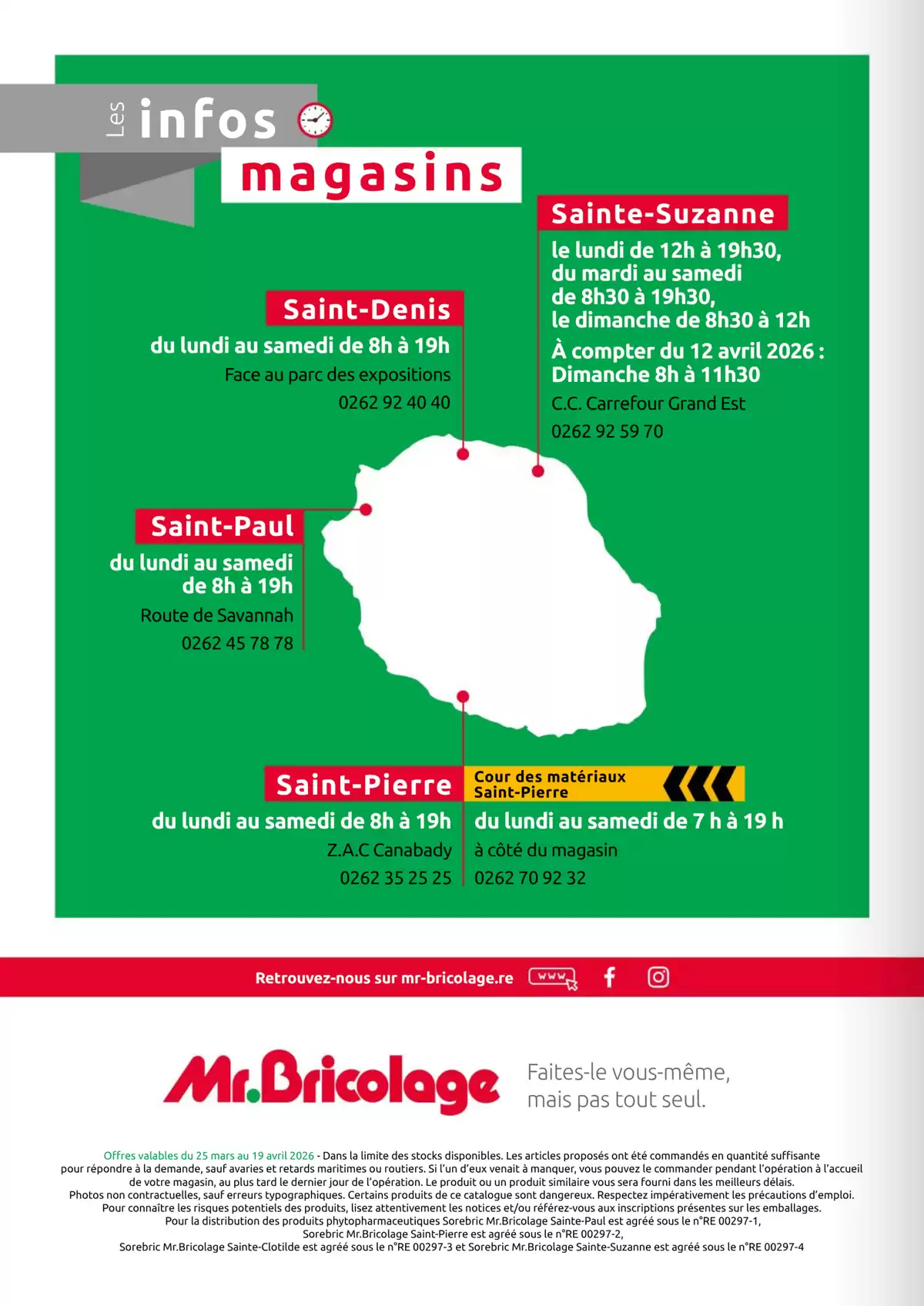 عروض السيد بريكولاج فرنسا من ٢٥ مارس حتى ١٩ أبريل ٢٠٢٦ كتالوج التخفيضات الجديد - السيد بريكولاج - فرنسا - 25 مارس 2026 – 19 ابريل 2026 - صفحة 42