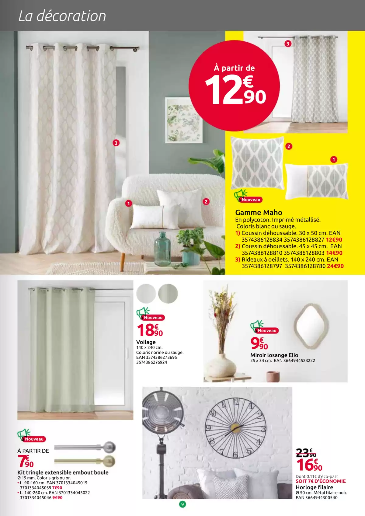 عروض السيد بريكولاج فرنسا من ٢٥ مارس حتى ١٩ أبريل ٢٠٢٦ كتالوج التخفيضات الجديد - السيد بريكولاج - فرنسا - 25 مارس 2026 – 19 ابريل 2026 - صفحة 9