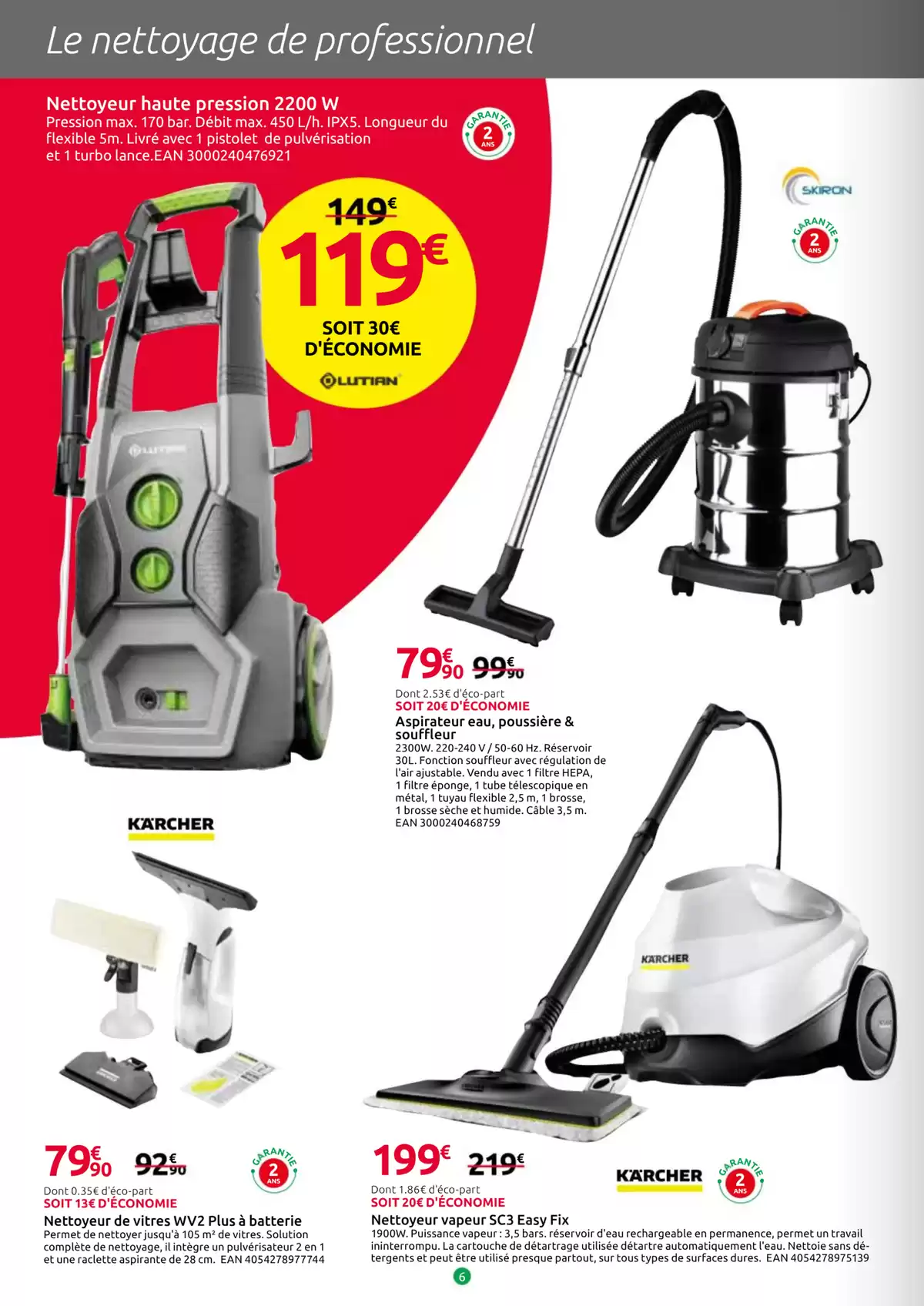 عروض السيد بريكولاج فرنسا من ٢٥ مارس حتى ١٩ أبريل ٢٠٢٦ كتالوج التخفيضات الجديد - السيد بريكولاج - فرنسا - 25 مارس 2026 – 19 ابريل 2026 - صفحة 6