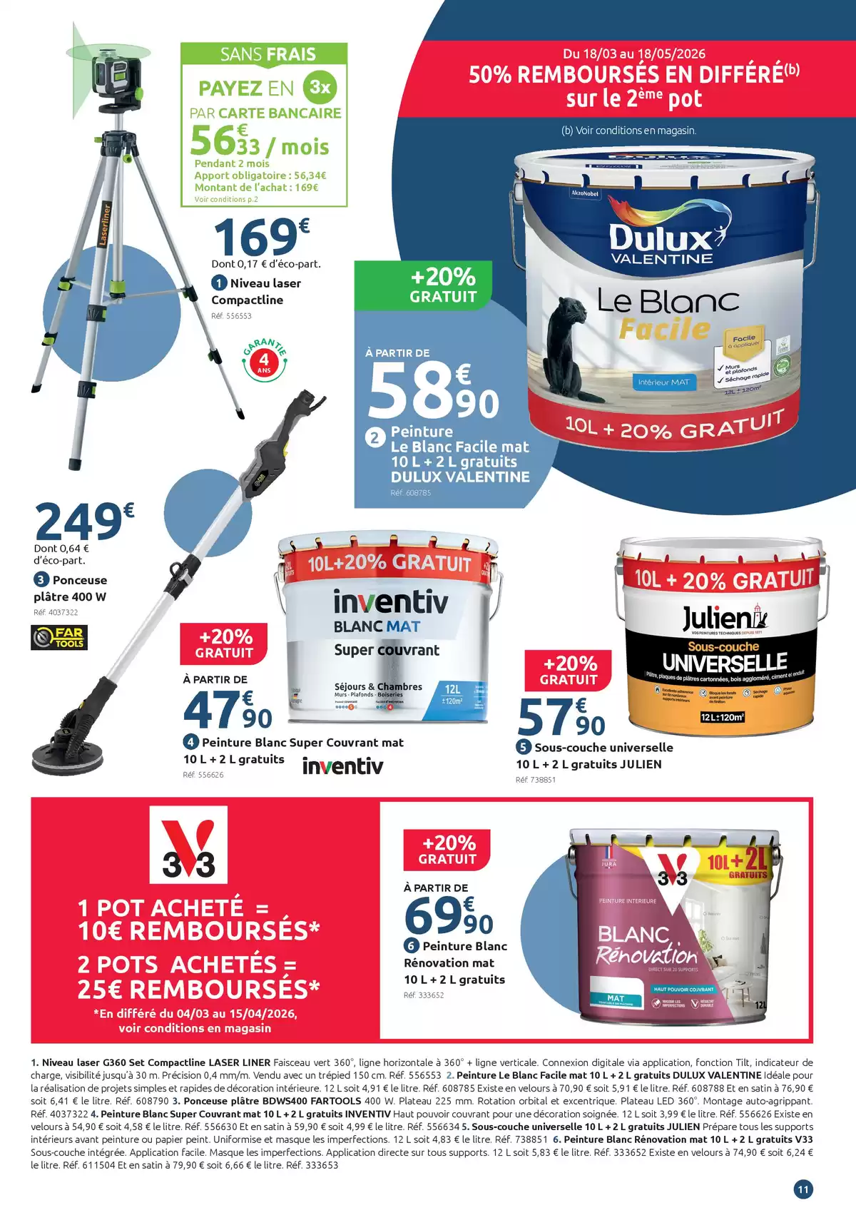 عروض السيد بريكولاج فرنسا من ٨ حتى ٢٦ أبريل ٢٠٢٦ عروض مواقع البناء الخاصة - السيد بريكولاج - فرنسا - 8 ابريل 2026 – 26 ابريل 2026 - صفحة 11