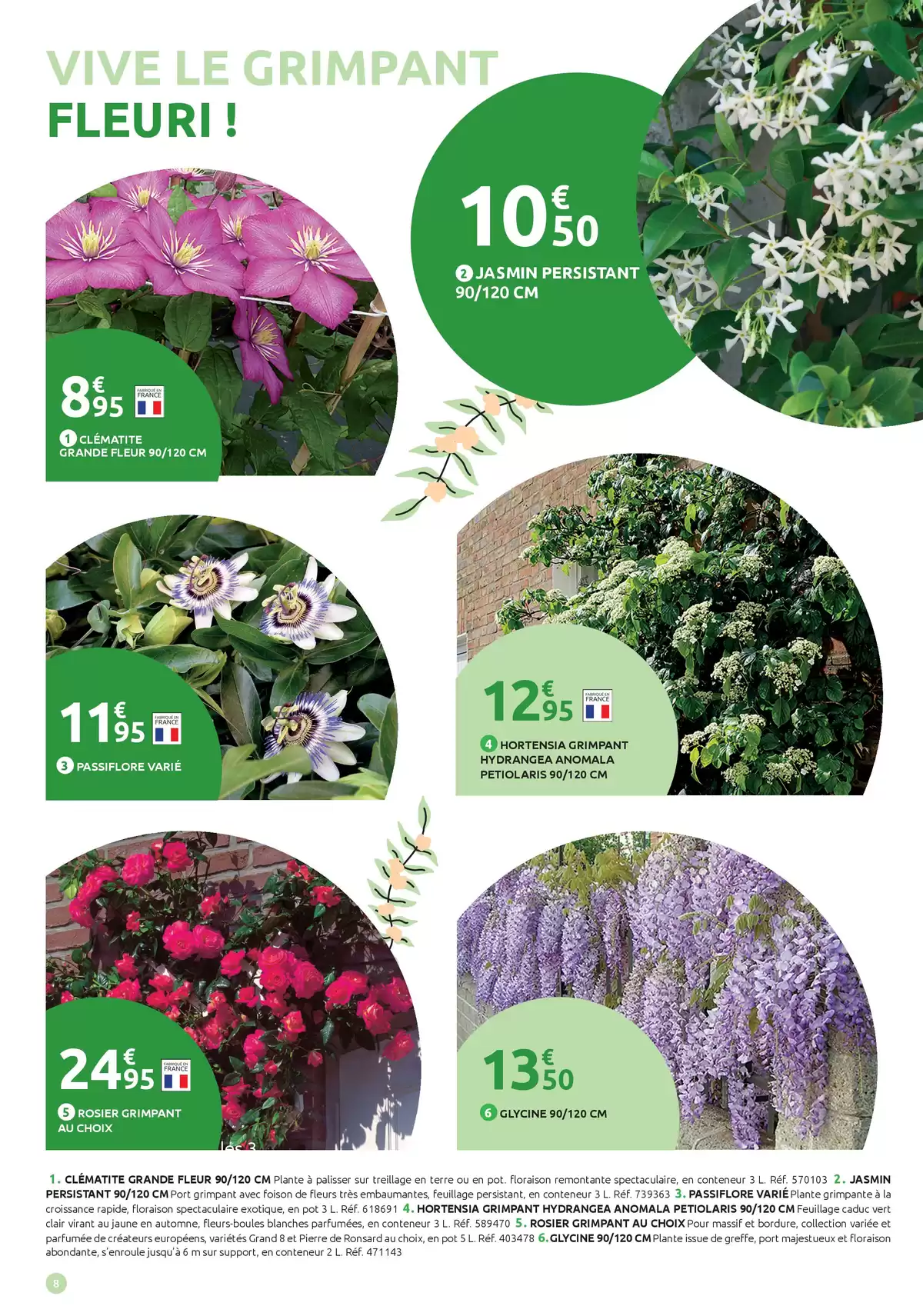 عروض السيد بريكولاج فرنسا من ٩ حتى ٢٦ أبريل ٢٠٢٦ عروض العودة إلى الحديقة الخاصة - السيد بريكولاج - فرنسا - 9 ابريل 2026 – 26 ابريل 2026 - صفحة 8