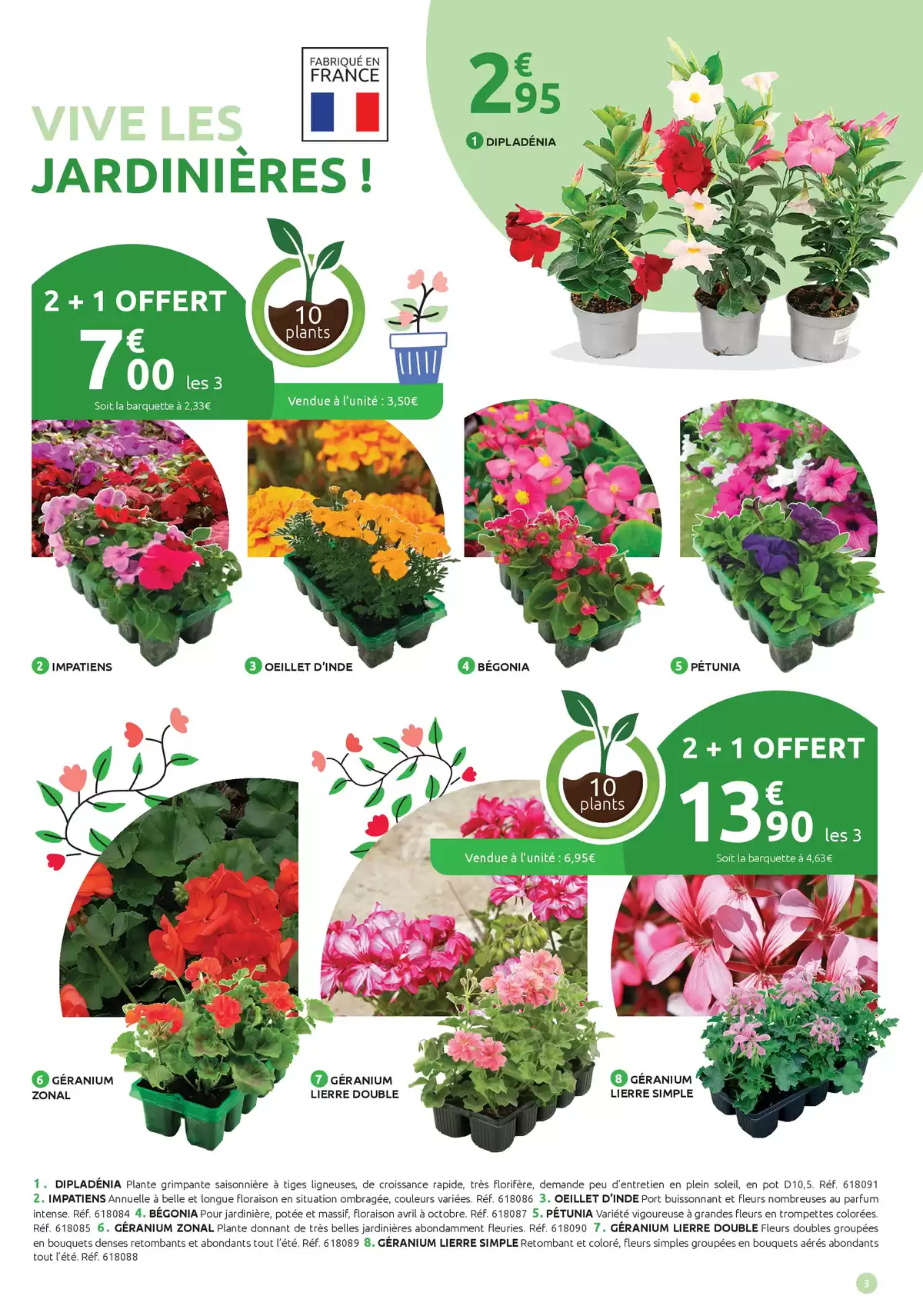 عروض السيد بريكولاج فرنسا من ٩ حتى ٢٦ أبريل ٢٠٢٦ عروض العودة إلى الحديقة الخاصة - السيد بريكولاج - فرنسا - 9 ابريل 2026 – 26 ابريل 2026 - صفحة 3