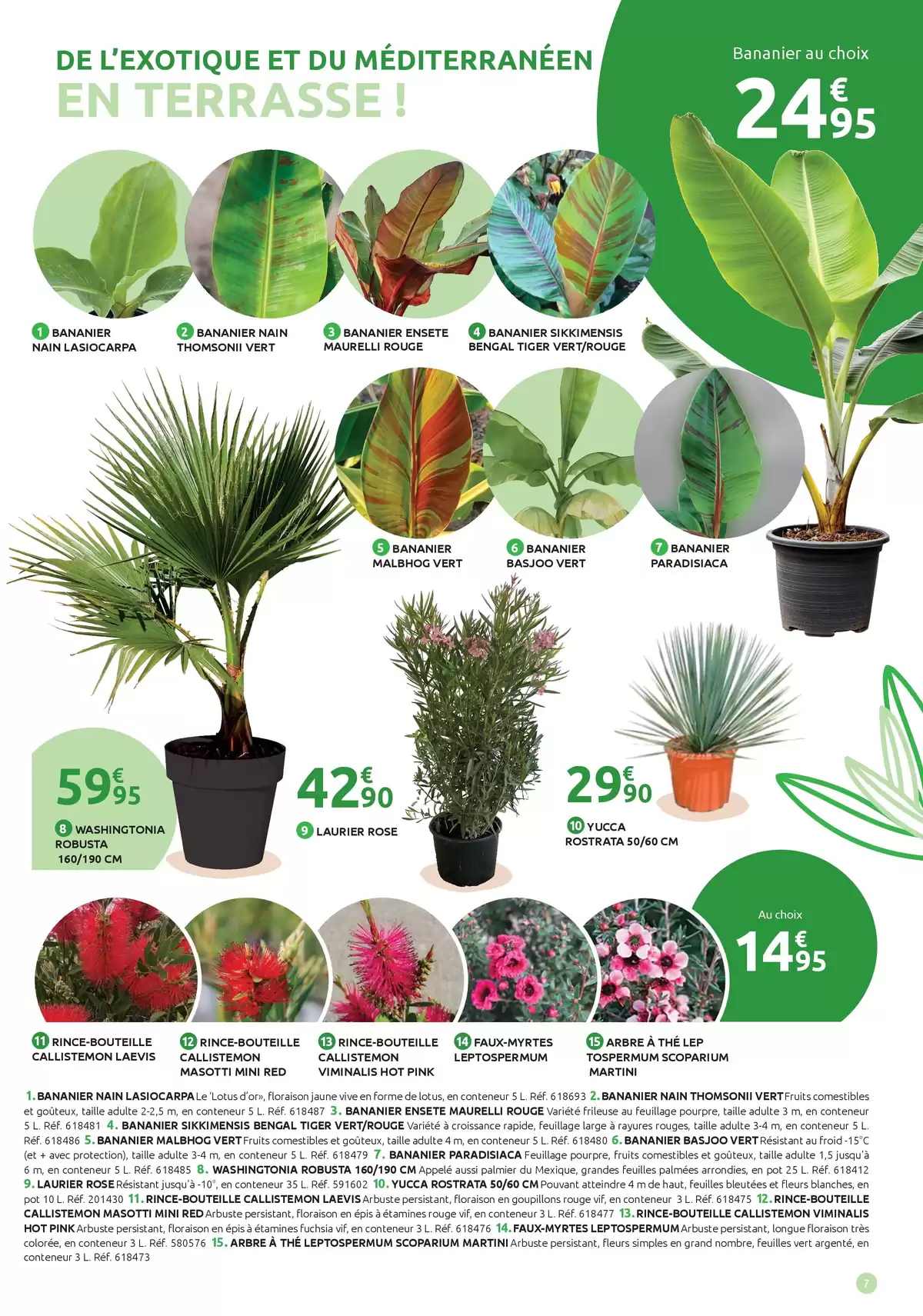 عروض السيد بريكولاج فرنسا من ٩ حتى ٢٦ أبريل ٢٠٢٦ عروض العودة إلى الحديقة الخاصة - السيد بريكولاج - فرنسا - 9 ابريل 2026 – 26 ابريل 2026 - صفحة 7