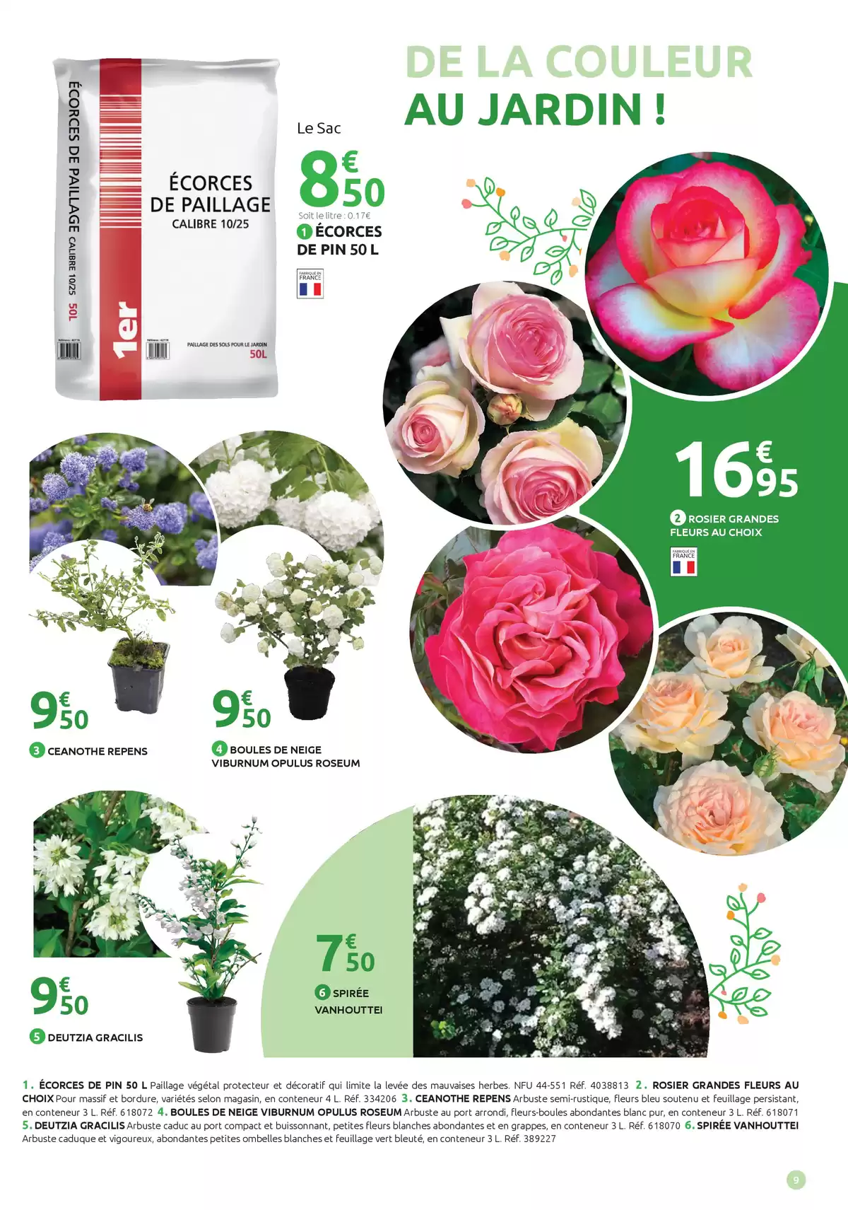 عروض السيد بريكولاج فرنسا من ٩ حتى ٢٦ أبريل ٢٠٢٦ عروض العودة إلى الحديقة الخاصة - السيد بريكولاج - فرنسا - 9 ابريل 2026 – 26 ابريل 2026 - صفحة 9