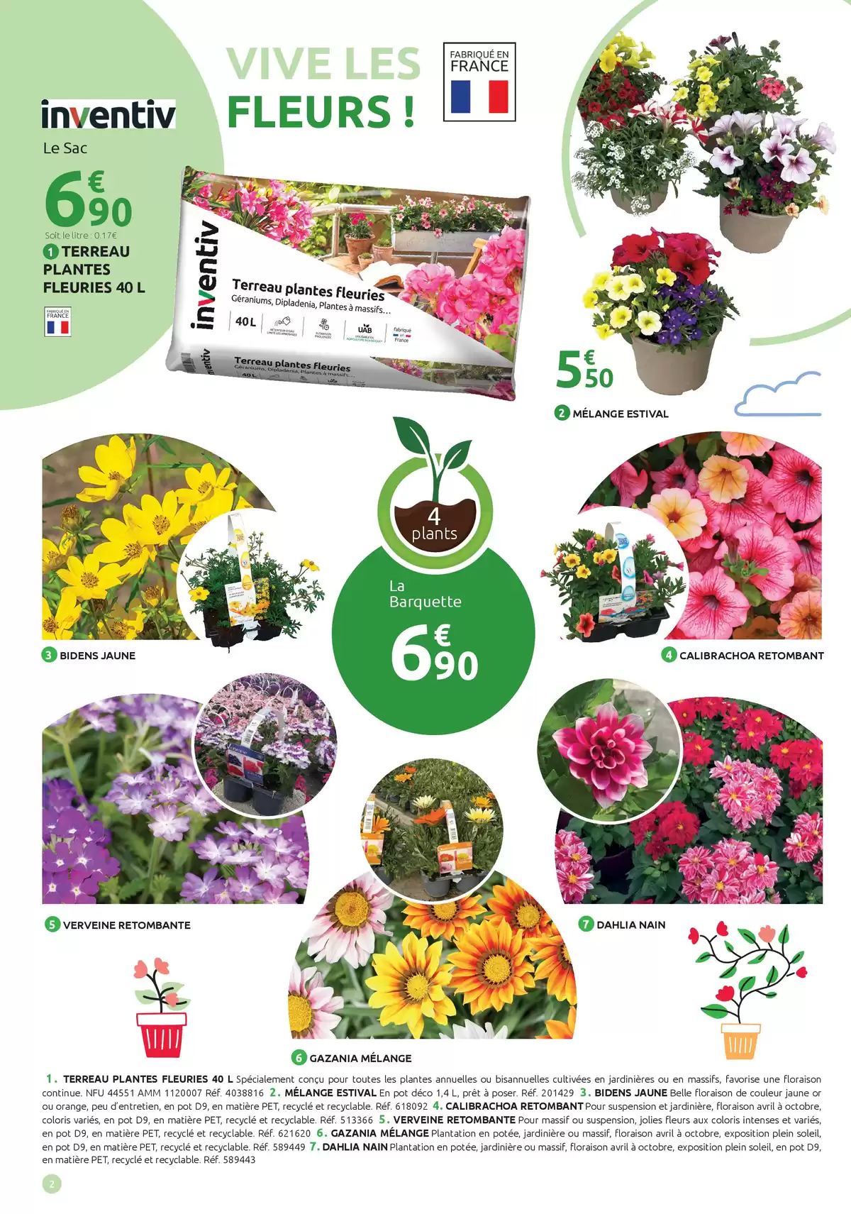 عروض السيد بريكولاج فرنسا من ٩ حتى ٢٦ أبريل ٢٠٢٦ عروض العودة إلى الحديقة الخاصة - السيد بريكولاج - فرنسا - 9 ابريل 2026 – 26 ابريل 2026 - صفحة 2