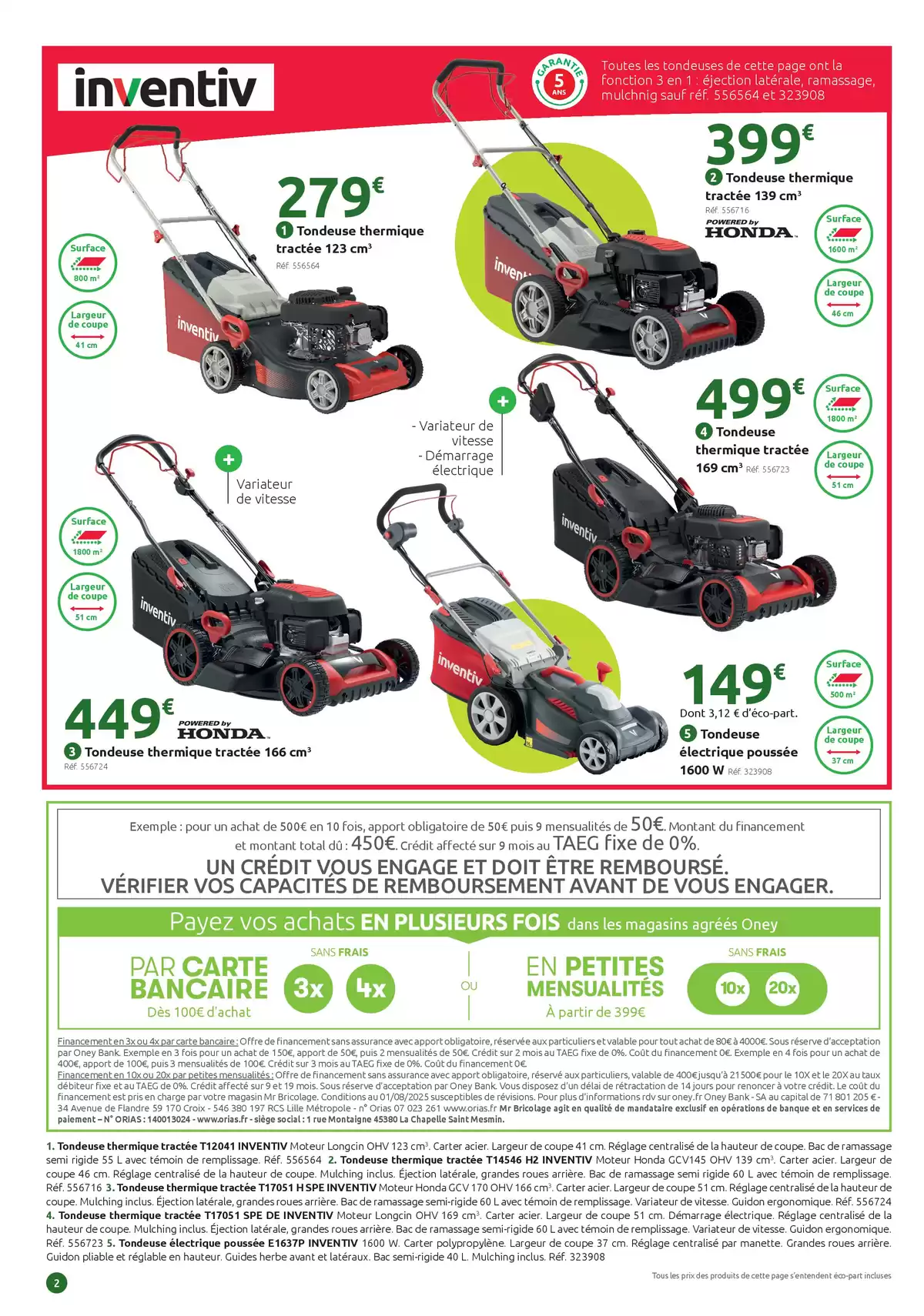 عروض السيد بريكولاج فرنسا من ٩ أبريل حتى ٢ مايو ٢٠٢٦ عروض الحديقة الخاصة - السيد بريكولاج - فرنسا - 9 ابريل 2026 – 2 مايو 2026 - صفحة 2