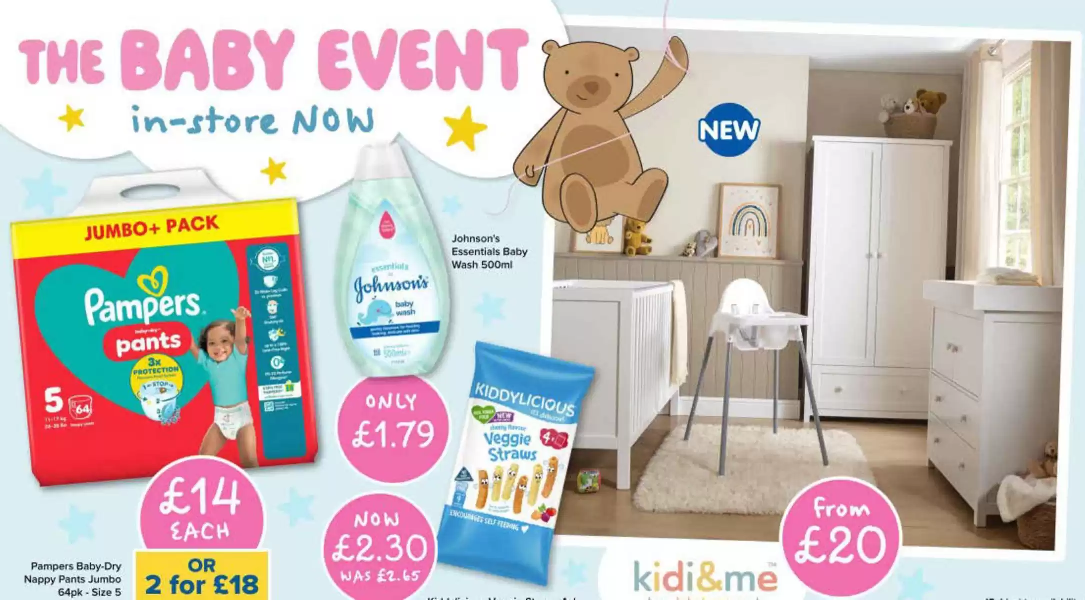 عروض بي اند إم ستور المملكة المتحدة من ١٥ حتى ٢٩ أبريل ٢٠٢٦ طقم أريكة زاوية فاخرة إيبيزا - بي اند إم ستور - المملكة المتحدة - 15 ابريل 2026 – 29 ابريل 2026 - صفحة 2