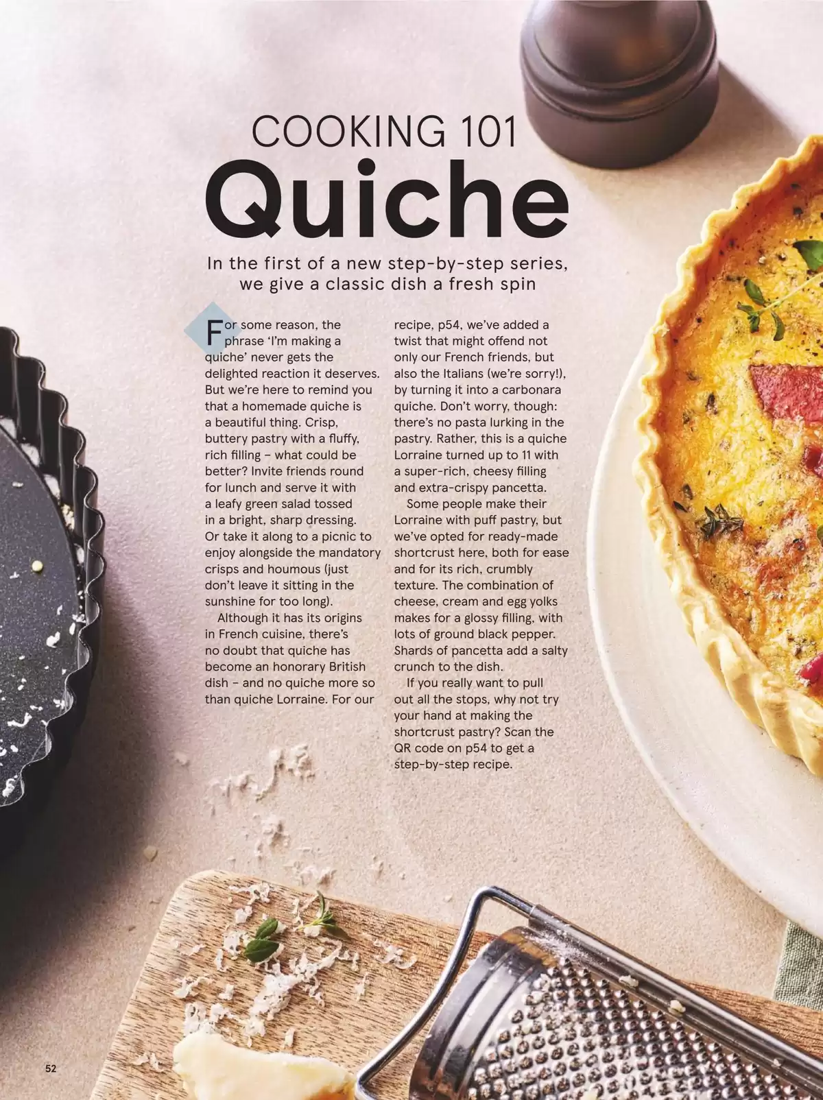 عروض تيسكو المملكة المتحدة من ١ حتى ٣٠ أبريل ٢٠٢٦ العروض الأسبوعية - تيسكو - المملكة المتحدة - 1 ابريل 2026 – 30 ابريل 2026 - صفحة 52