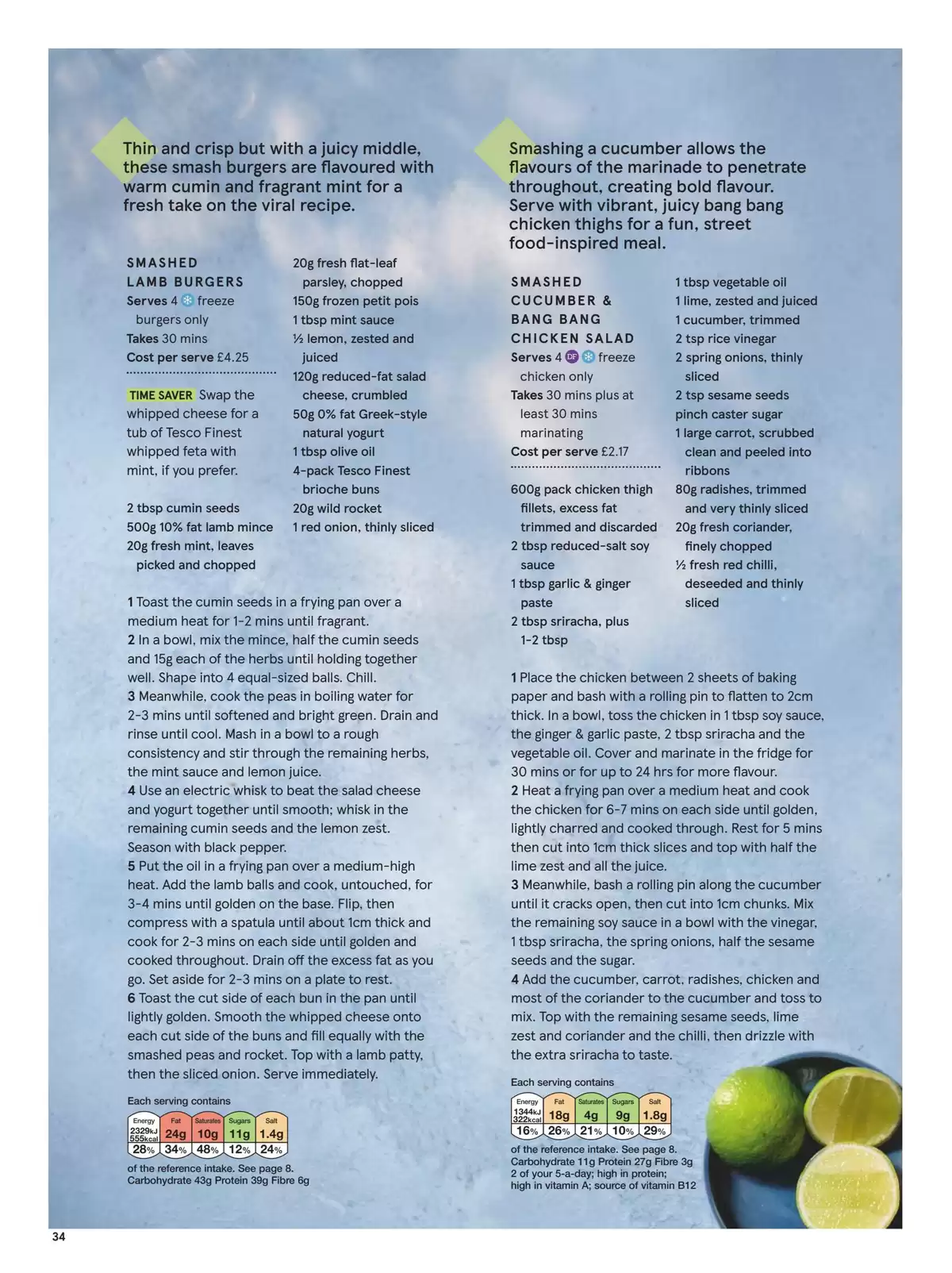 عروض تيسكو المملكة المتحدة من ١ حتى ٣٠ أبريل ٢٠٢٦ العروض الأسبوعية - تيسكو - المملكة المتحدة - 1 ابريل 2026 – 30 ابريل 2026 - صفحة 34