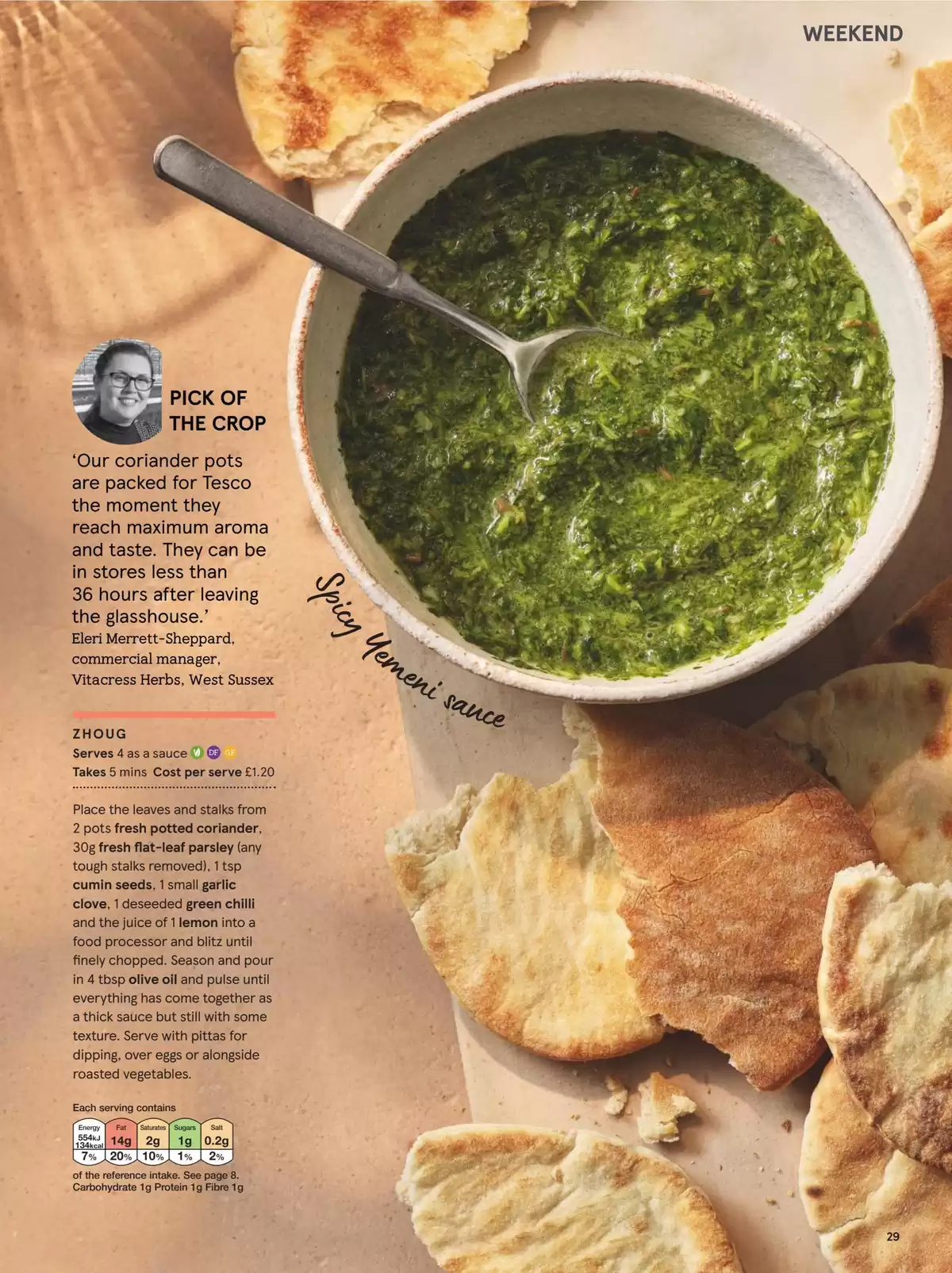 عروض تيسكو المملكة المتحدة من ١ حتى ٣٠ أبريل ٢٠٢٦ العروض الأسبوعية - تيسكو - المملكة المتحدة - 1 ابريل 2026 – 30 ابريل 2026 - صفحة 29