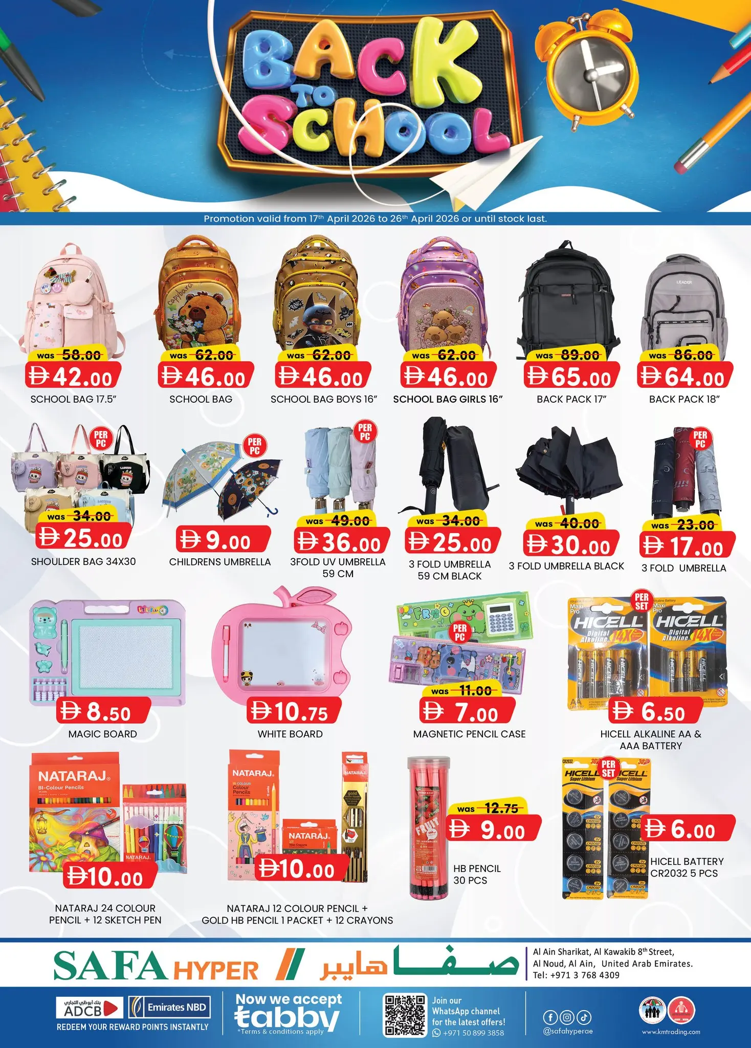 SAFA Hypermarket offers in Al Ain from 18 to 26 April 2026 Back to School - Page 1