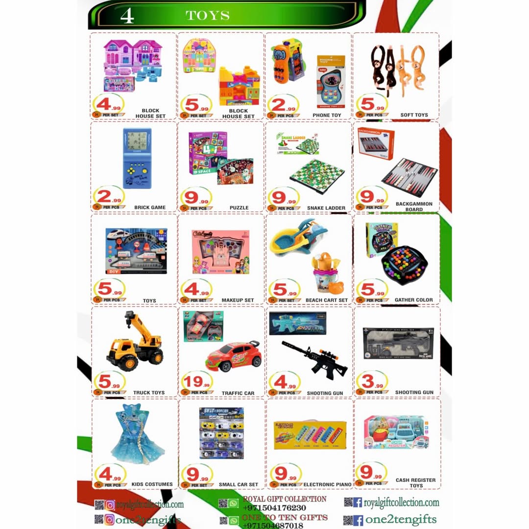 عروض رويال كولكشن للهدايا الإمارات من ١٧ حتى ٣٠ أبريل ٢٠٢٦ بكل فخر إماراتي - رويال كولكشن للهدايا - الإمارات - 17 ابريل 2026 – 30 ابريل 2026 - صفحة 4