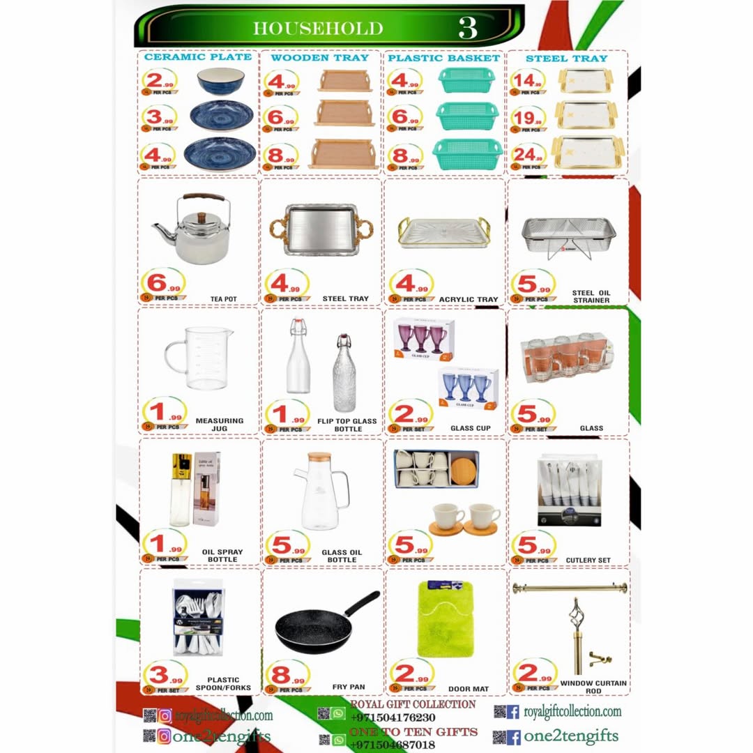 عروض رويال كولكشن للهدايا الإمارات من ١٧ حتى ٣٠ أبريل ٢٠٢٦ بكل فخر إماراتي - رويال كولكشن للهدايا - الإمارات - 17 ابريل 2026 – 30 ابريل 2026 - صفحة 3