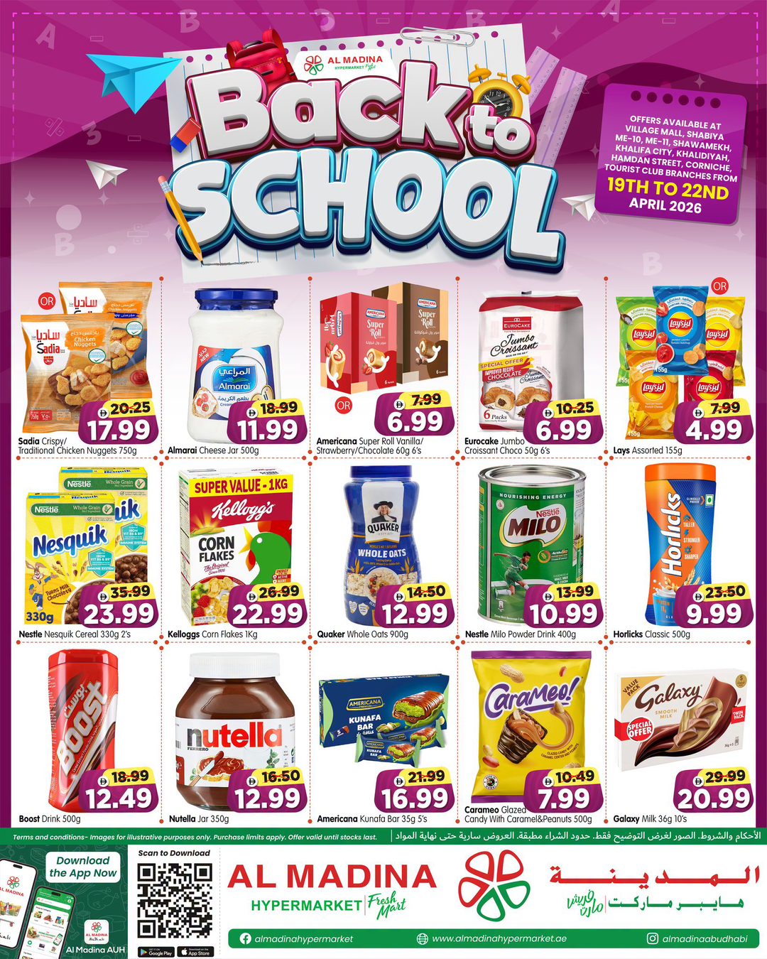 Ofertas de Hipermercado Al Madina Abu Dhabi de 19 a 22 abril 2026 Ofertas de regreso a clases - Página 1