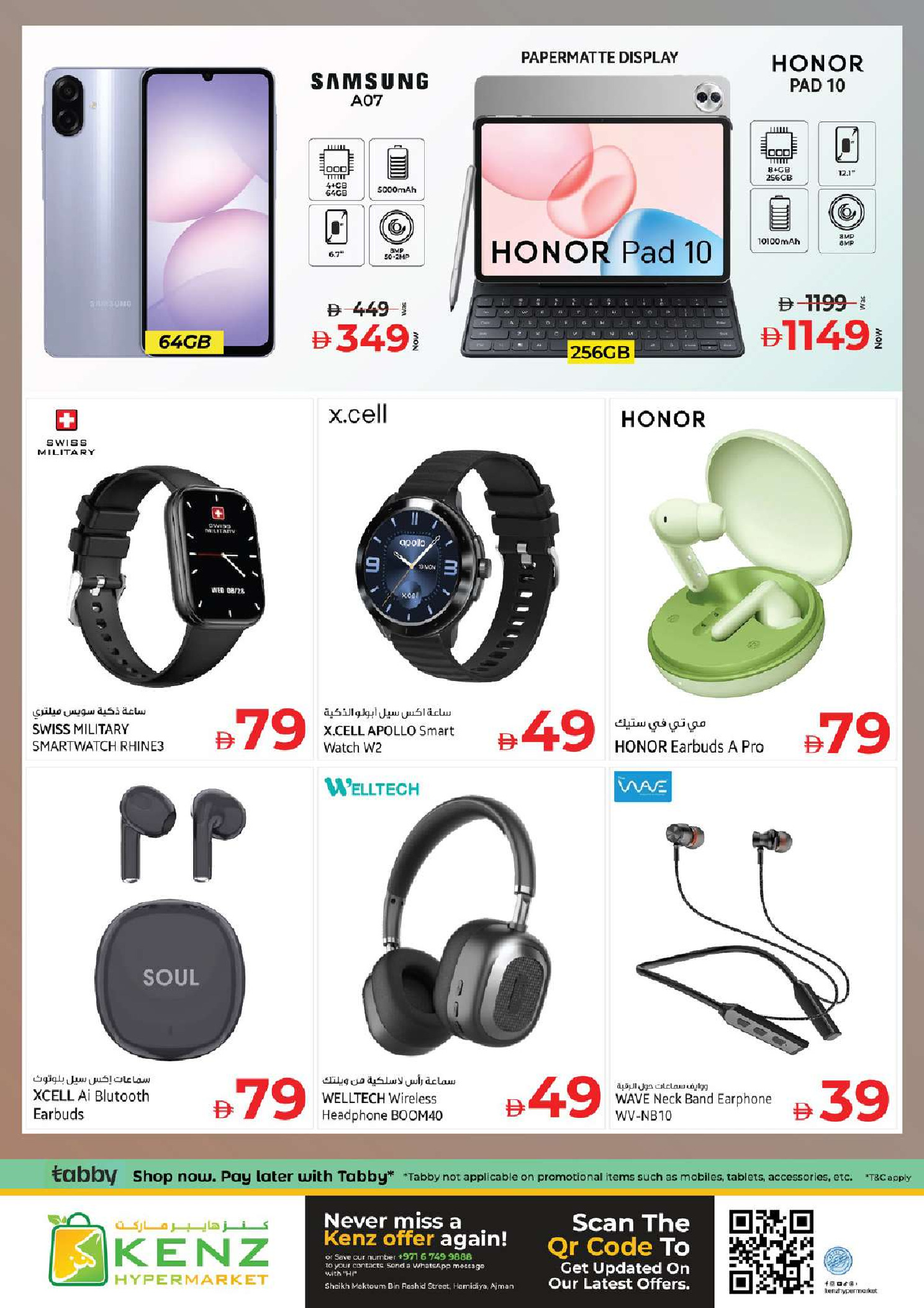 Ofertas de Hiper Kenz Emiratos Árabes Unidos de 20 a 22 abril 2026 Ofertas de mitad de semana - Hiper Kenz - Emiratos Árabes Unidos - 20 abril 2026 – 22 abril 2026 - Página 25