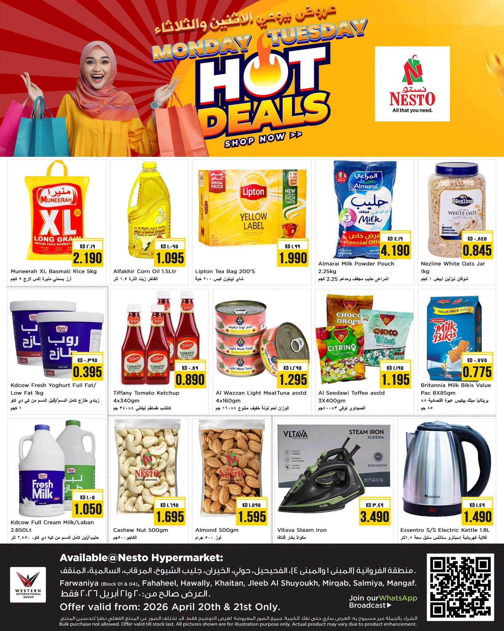 Nesto Hypermarkets Kuwait offers from 20 to 21 April 2026 Monday Tuesday Hot Deals - Page 1
