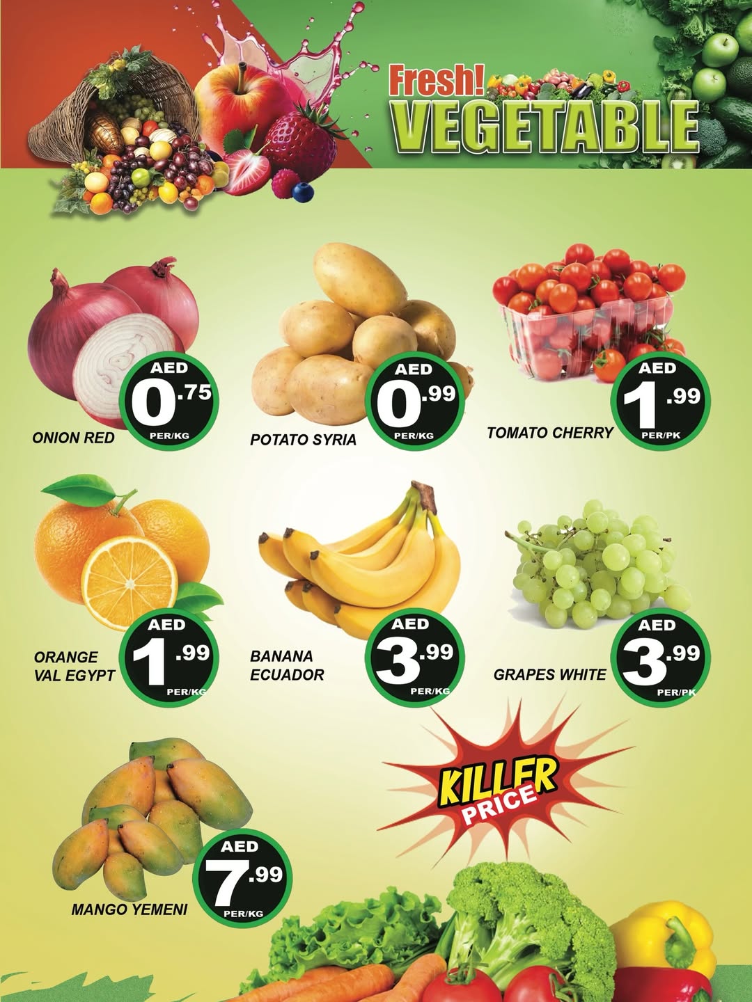 عروض سيتي ماكس بفرع عجمان من ٢٢ حتى ٢٦ أبريل ٢٠٢٦ توفير الميزانية - سيتي ماكس - الإمارات - 22 ابريل 2026 – 26 ابريل 2026 - صفحة 8