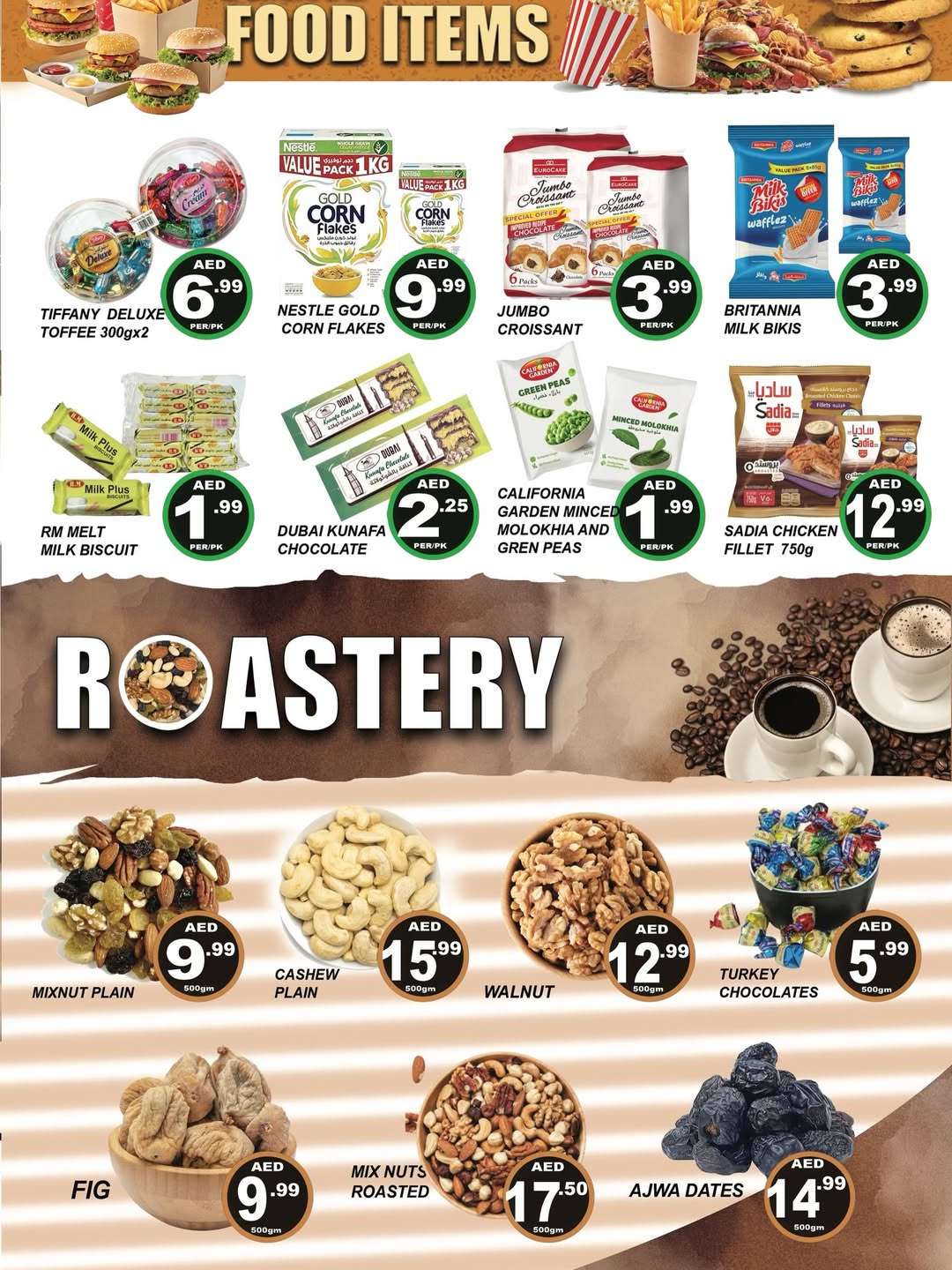 عروض سيتي ماكس بفرع عجمان من ٢٢ حتى ٢٦ أبريل ٢٠٢٦ توفير الميزانية - سيتي ماكس - الإمارات - 22 ابريل 2026 – 26 ابريل 2026 - صفحة 7