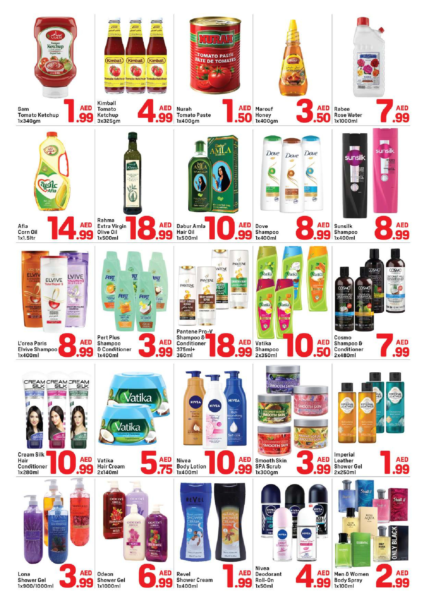 عروض دي تو دي بفرع دبي من ٢٣ أبريل حتى ٣ مايو ٢٠٢٦ عروض واو - دي تو دي - الإمارات - 23 ابريل 2026 – 3 مايو 2026 - صفحة 4