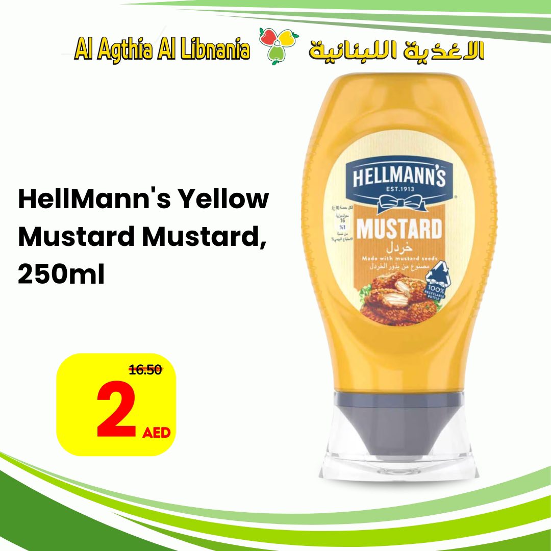 MEGAOFERTA en Supermercado Al Agthia Al Libnania, el martes 21 abril 2026 - Supermercado Al Agthia Al Libnania - Emiratos Árabes Unidos - 21 abril 2026 – 21 abril 2026 - Página 2