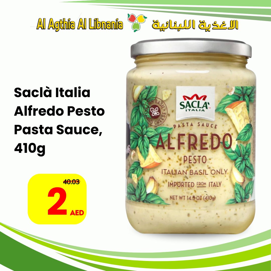 MEGAOFERTA en Supermercado Al Agthia Al Libnania, el martes 21 abril 2026 - Supermercado Al Agthia Al Libnania - Emiratos Árabes Unidos - 21 abril 2026 – 21 abril 2026 - Página 4