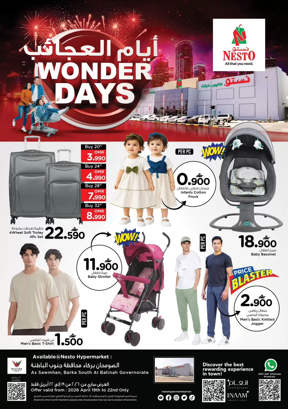 Nesto Oman offers from 19 to 22 April 2026 Wonder Days - Page 1