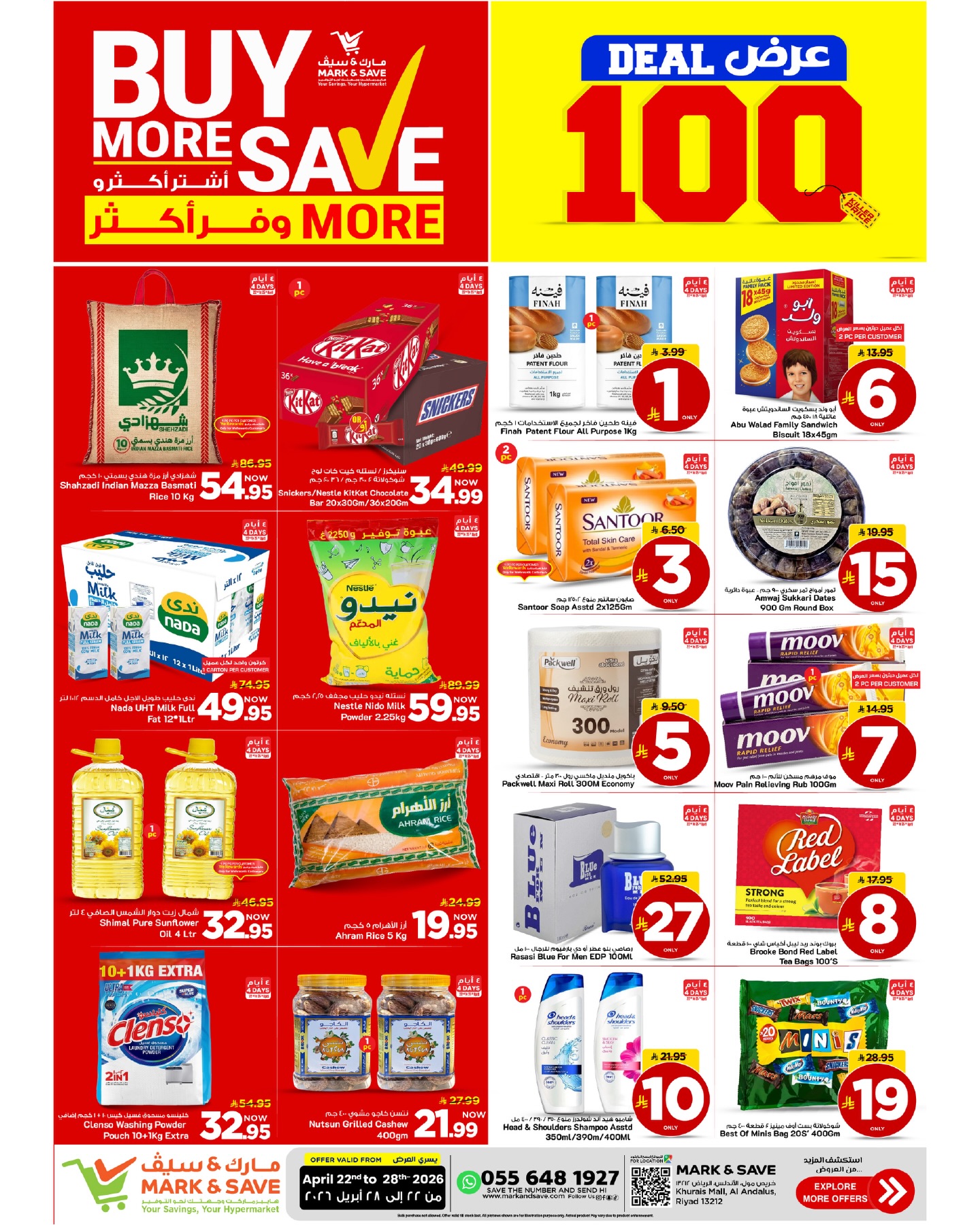 Mark & Save offers in Riyadh from 5 to 11 Dhuʻl-Qiʻdah 1447 AH (22 – 28 April 2026) 100 MEGA DEALS - Page 1