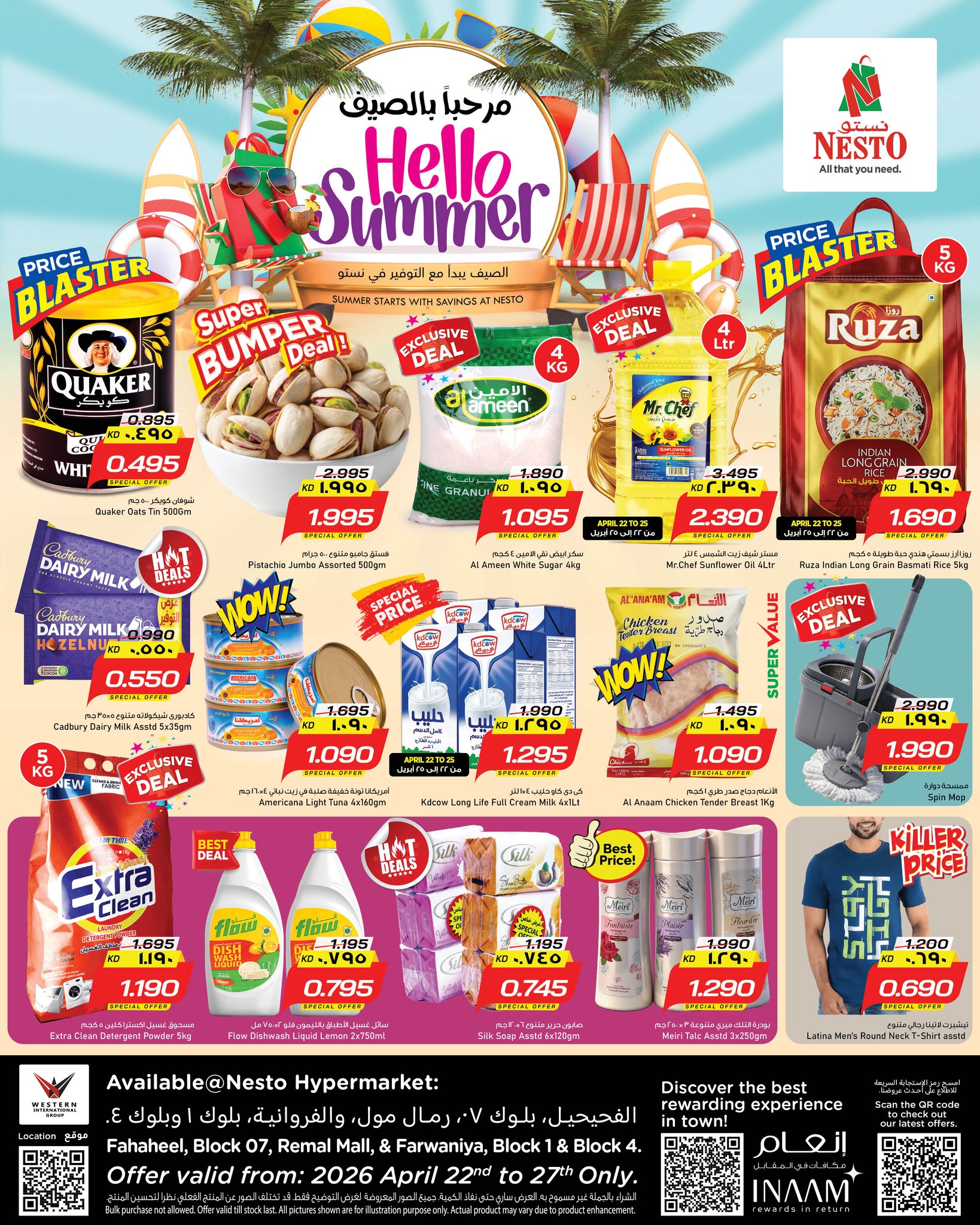 Hello, summer at Nesto Hypermarkets, branches Fahaheel, from 22 to 27 April 2026 - Page 1