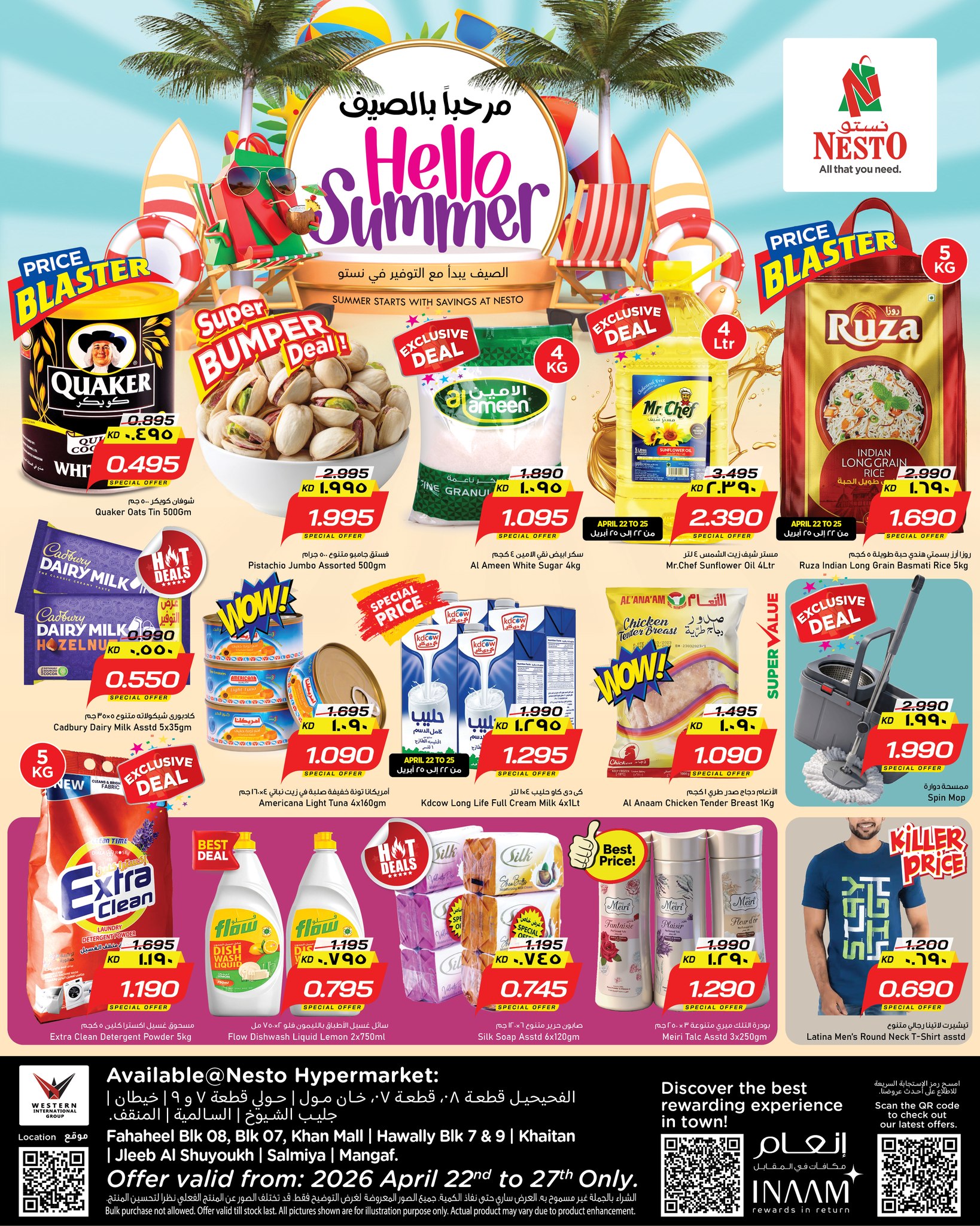 Hello, summer at Nesto Hypermarkets, branches Hawalli, Salmiya, Khaitan, Fahaheel, Mangaf, Jlyb, from 22 to 27 April 2026 - Page 1