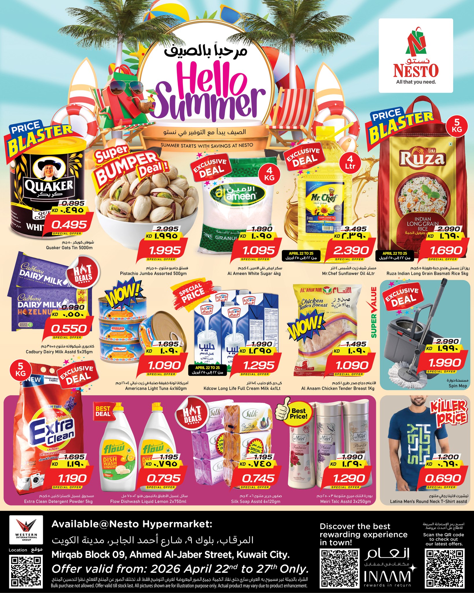 Hello, summer at Nesto Hypermarkets, branches Almrqab, from 22 to 27 April 2026 - Page 1