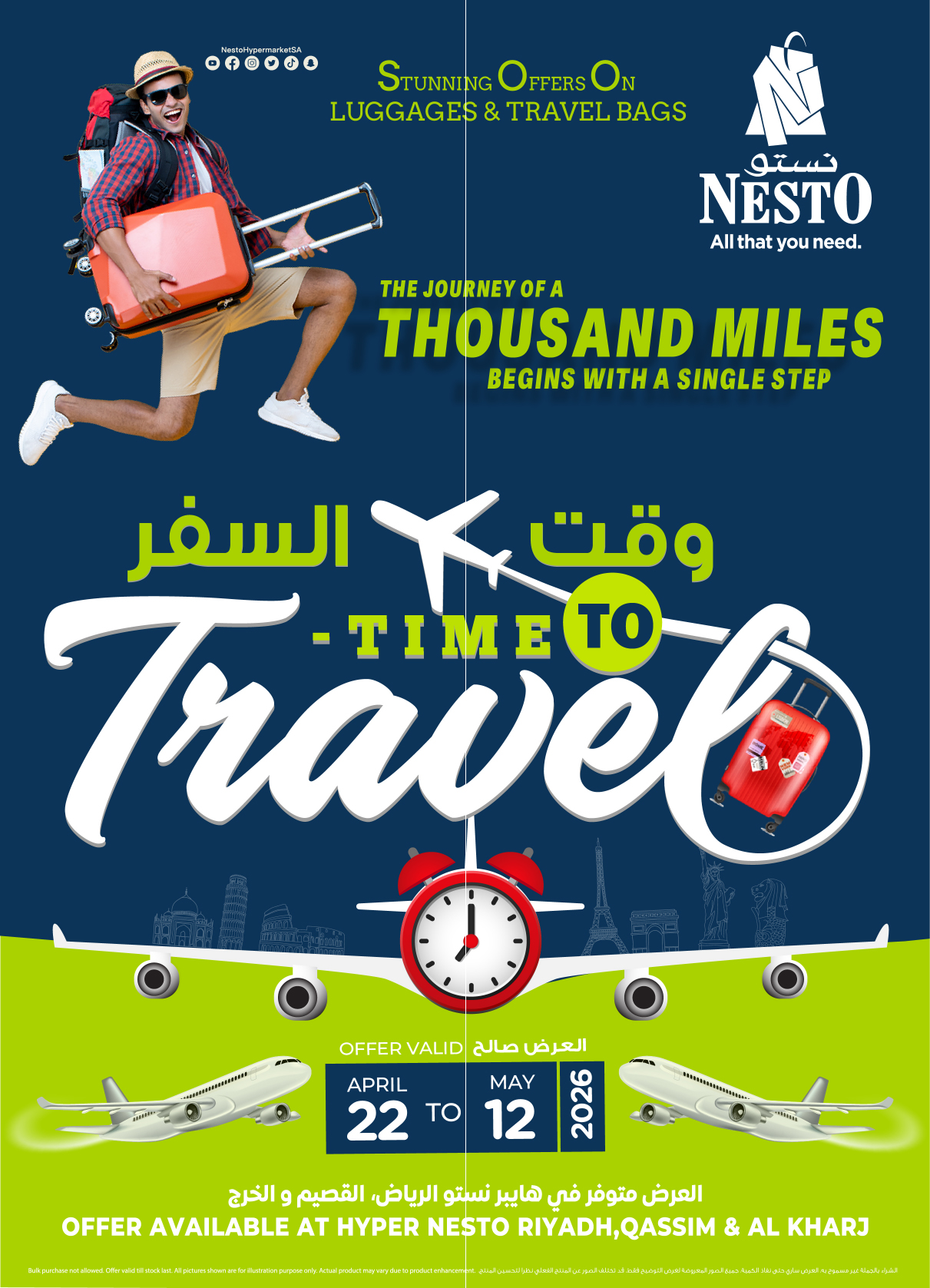Ofertas de Nesto Arabia Saudita de 5 a 25 Dhuʻl-Qiʻdah 1447 AH (22 abril – 12 mayo 2026) Ofertas de tiempo de viaje - Página 1