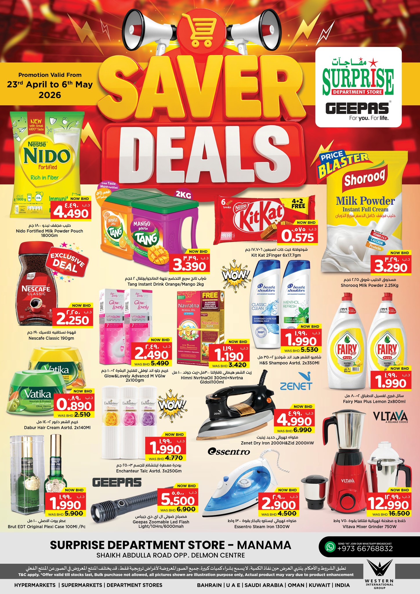 Offres d'économie chez Grand magasin surprise de Manama, du 23 avril au 6 mai 2026 - Page 1