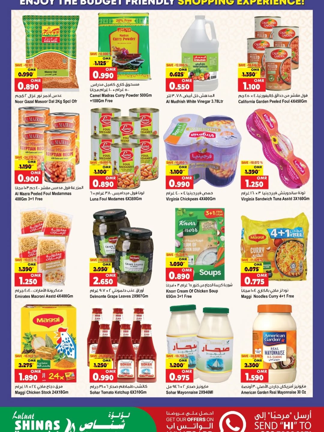 Offres Hypermarché Luluat Shinas Oman de 22 à 26 avril 2026 Festival du shopping - Hypermarché Luluat Shinas - Oman - 22 avril 2026 – 26 avril 2026 - Page 9