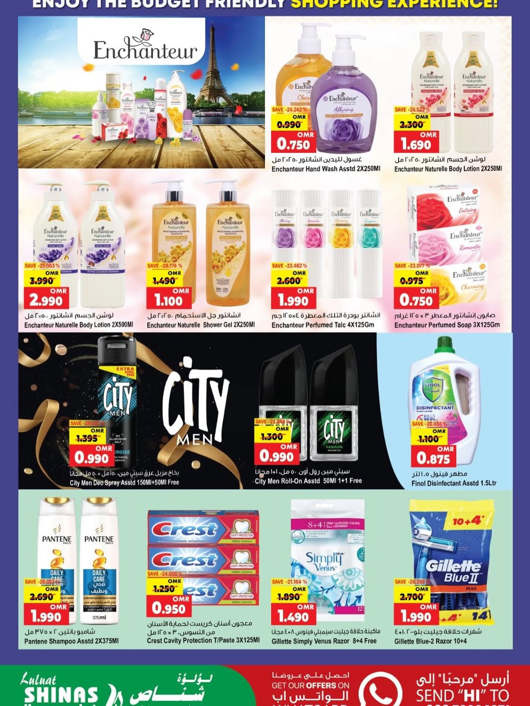 Offres Hypermarché Luluat Shinas Oman de 22 à 26 avril 2026 Festival du shopping - Hypermarché Luluat Shinas - Oman - 22 avril 2026 – 26 avril 2026 - Page 11