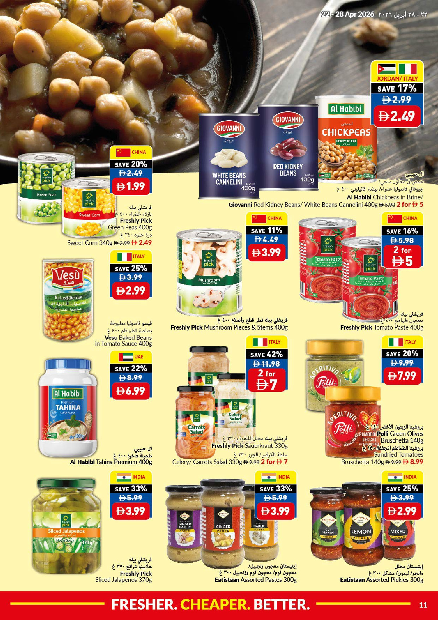 Ofertas de supermercado Viva Emiratos Árabes Unidos de 22 a 28 abril 2026 Más fresco Más barato Mejor - supermercado Viva - Emiratos Árabes Unidos - 22 abril 2026 – 28 abril 2026 - Página 11