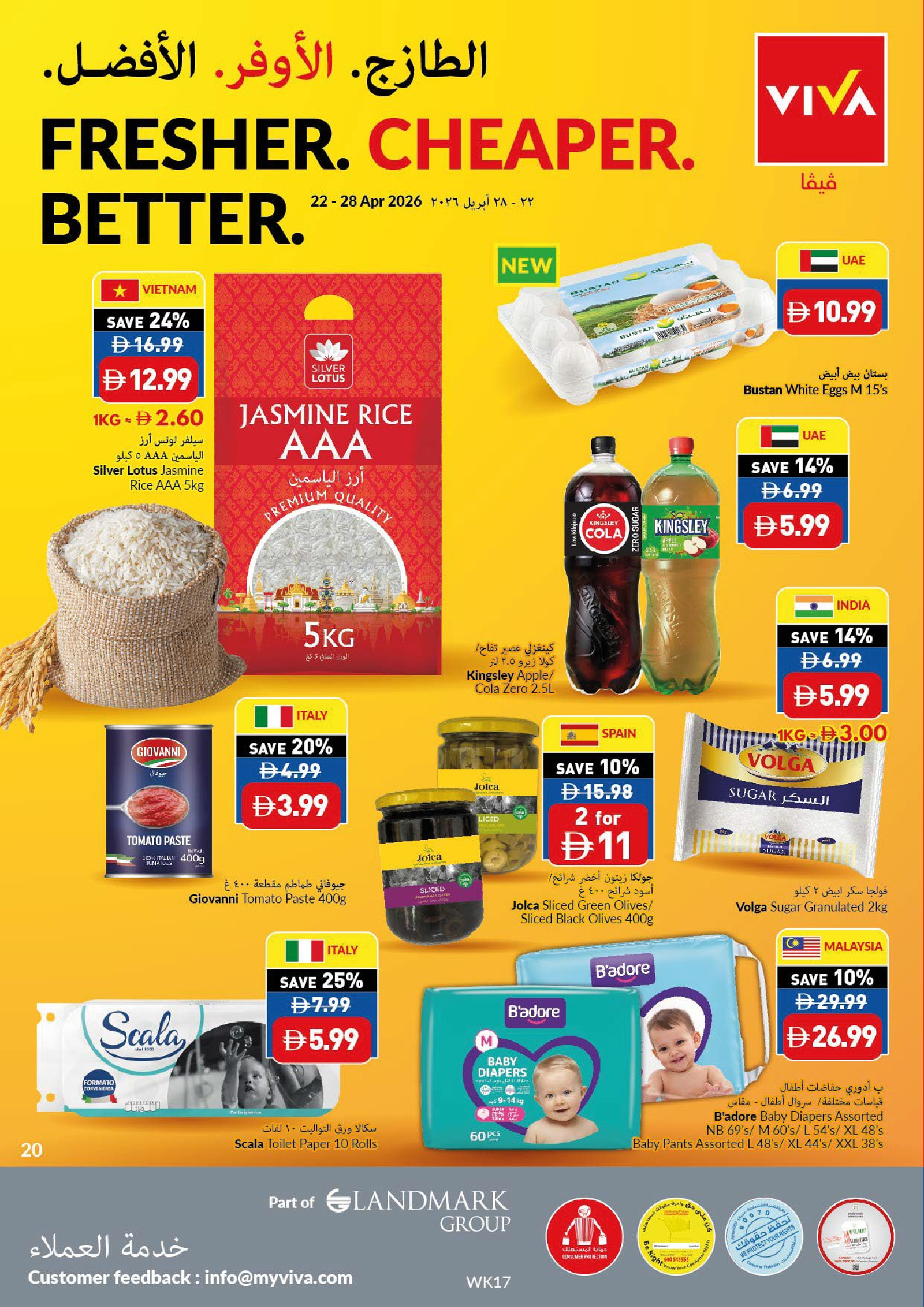 Ofertas de supermercado Viva Emiratos Árabes Unidos de 22 a 28 abril 2026 Más fresco Más barato Mejor - supermercado Viva - Emiratos Árabes Unidos - 22 abril 2026 – 28 abril 2026 - Página 20