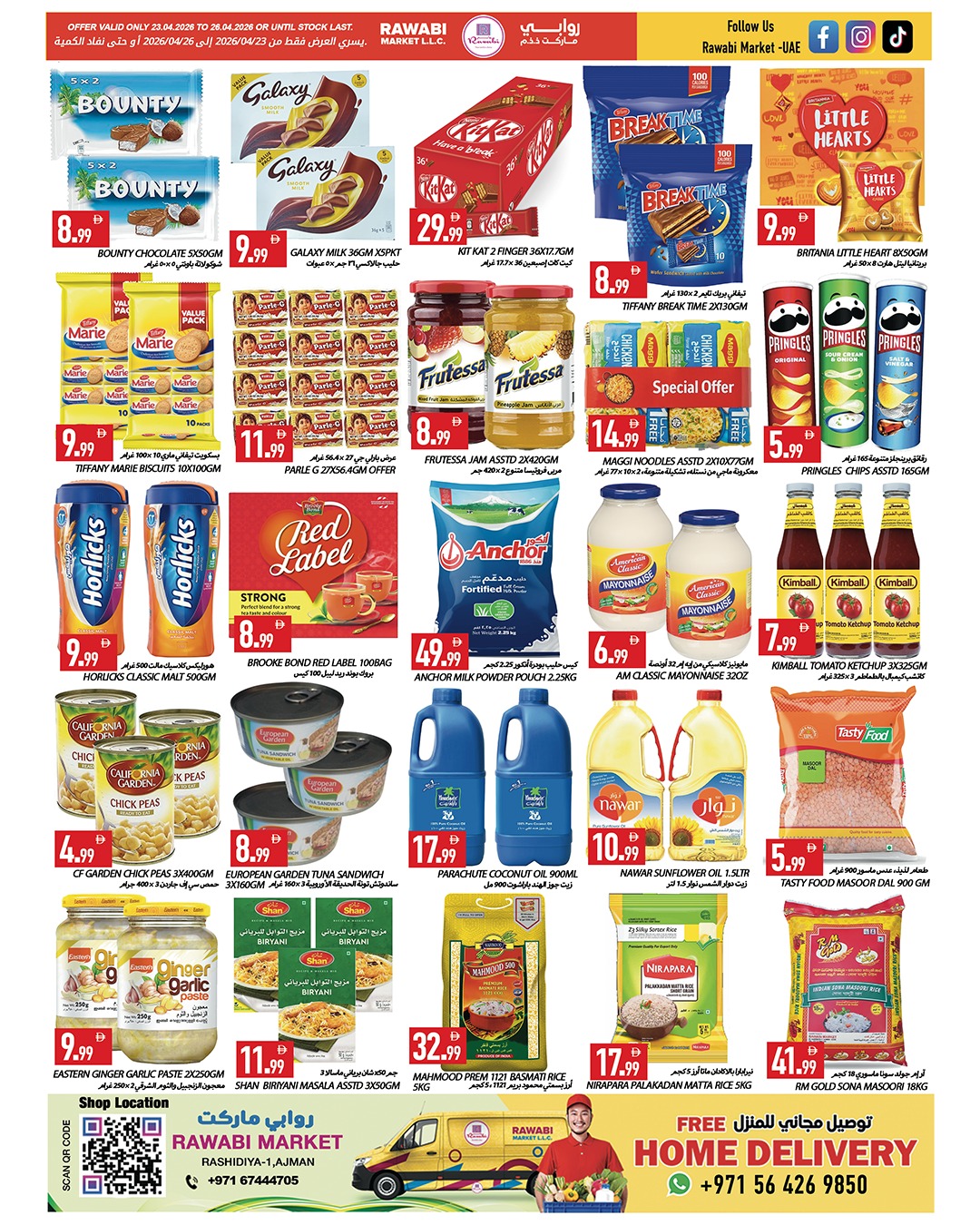 Ofertas de Mercados Rawabi Emiratos Árabes Unidos de 23 a 26 abril 2026 fin de semana de ahorro - Mercados Rawabi - Emiratos Árabes Unidos - 23 abril 2026 – 26 abril 2026 - Página 4