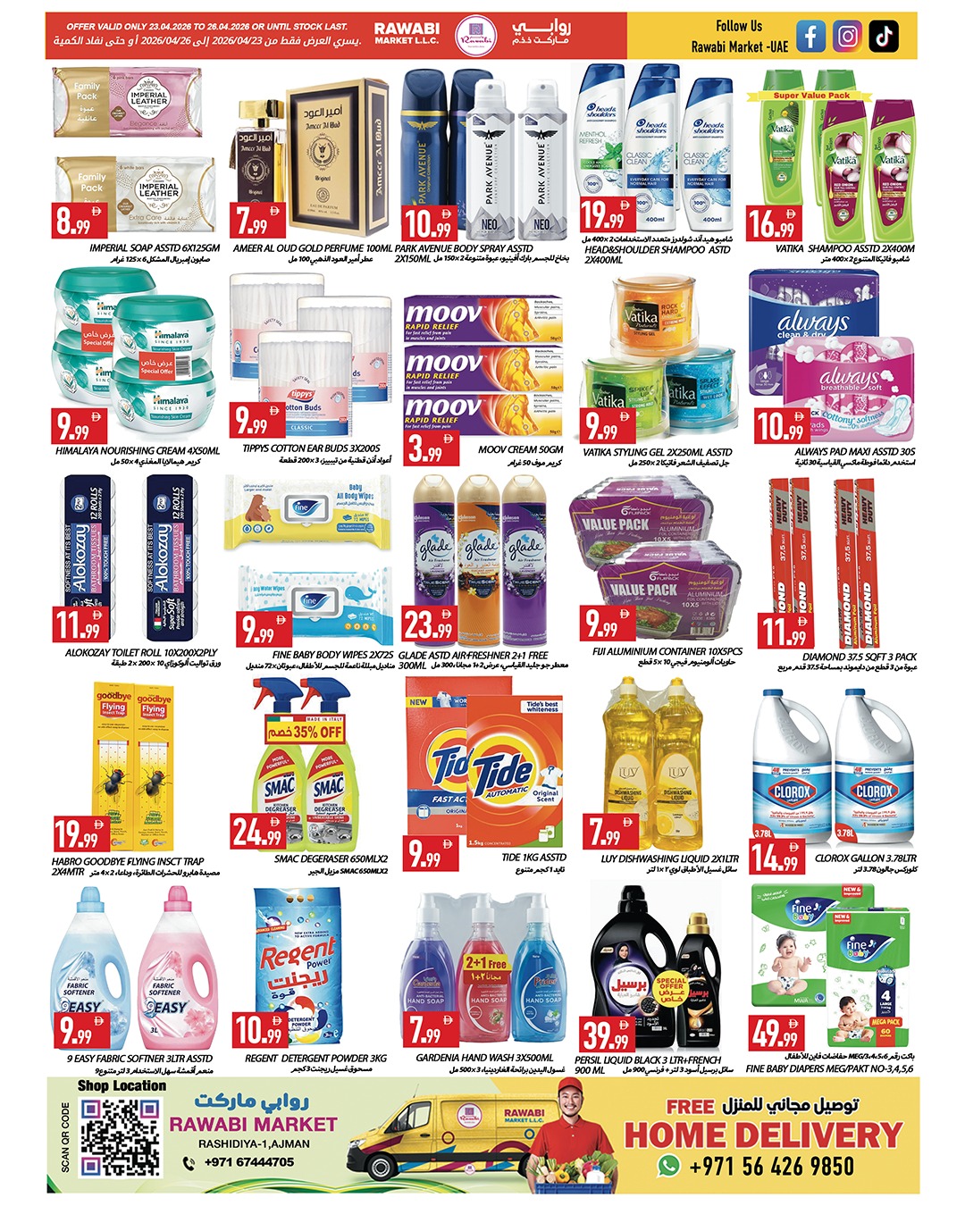 Ofertas de Mercados Rawabi Emiratos Árabes Unidos de 23 a 26 abril 2026 fin de semana de ahorro - Mercados Rawabi - Emiratos Árabes Unidos - 23 abril 2026 – 26 abril 2026 - Página 6