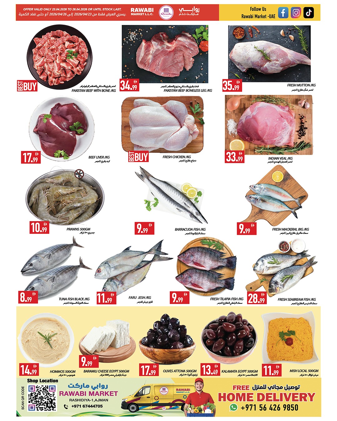 Ofertas de Mercados Rawabi Emiratos Árabes Unidos de 23 a 26 abril 2026 fin de semana de ahorro - Mercados Rawabi - Emiratos Árabes Unidos - 23 abril 2026 – 26 abril 2026 - Página 2