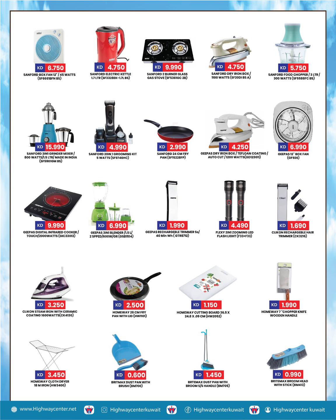 Ofertas de Centro Highway Kuwait de 22 a 28 abril 2026 Grandes ofertas - Centro Highway - Kuwait - 22 abril 2026 – 28 abril 2026 - Página 6