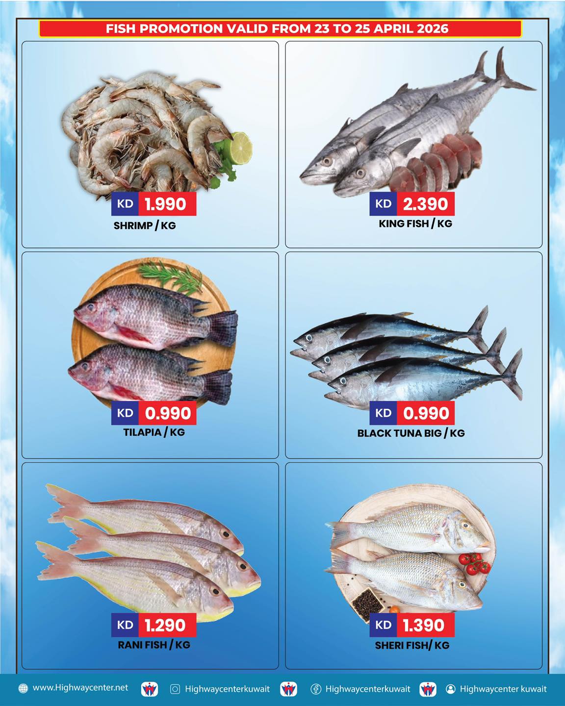 Ofertas de Centro Highway Kuwait de 23 a 25 abril 2026 Nuevas ofertas - Centro Highway - Kuwait - 23 abril 2026 – 25 abril 2026 - Página 2