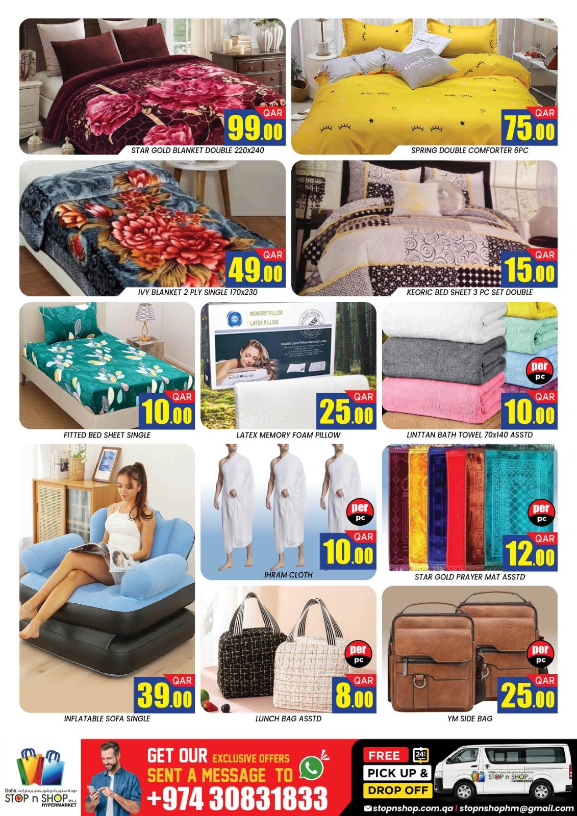Offres STOP N SHOP Qatar de 22 à 24 avril 2026 Offres exceptionnelles - STOP N SHOP - Qatar - 22 avril 2026 – 24 avril 2026 - Page 12